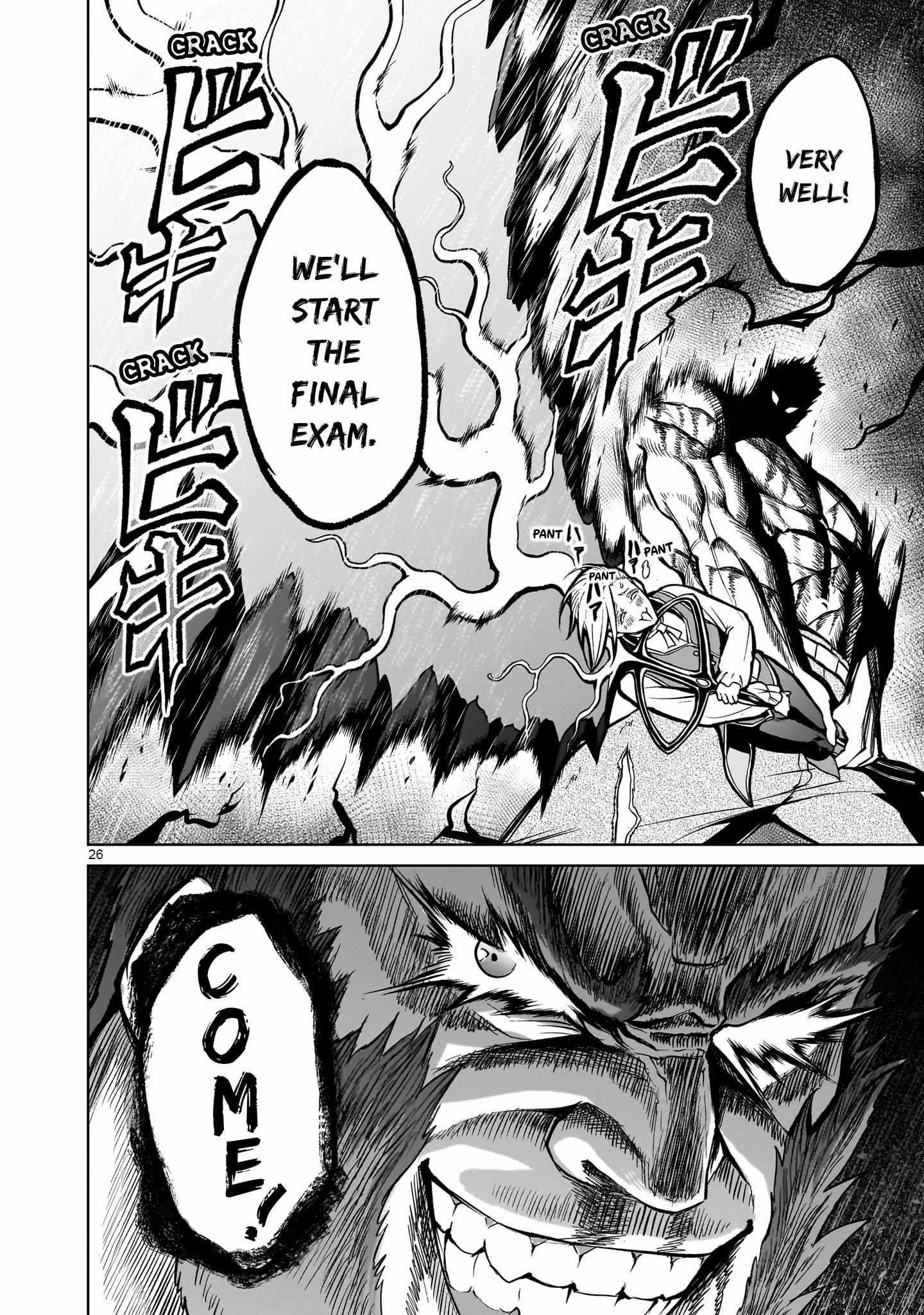 Rosen Garten Saga Chapter 48 - Page 25 in English