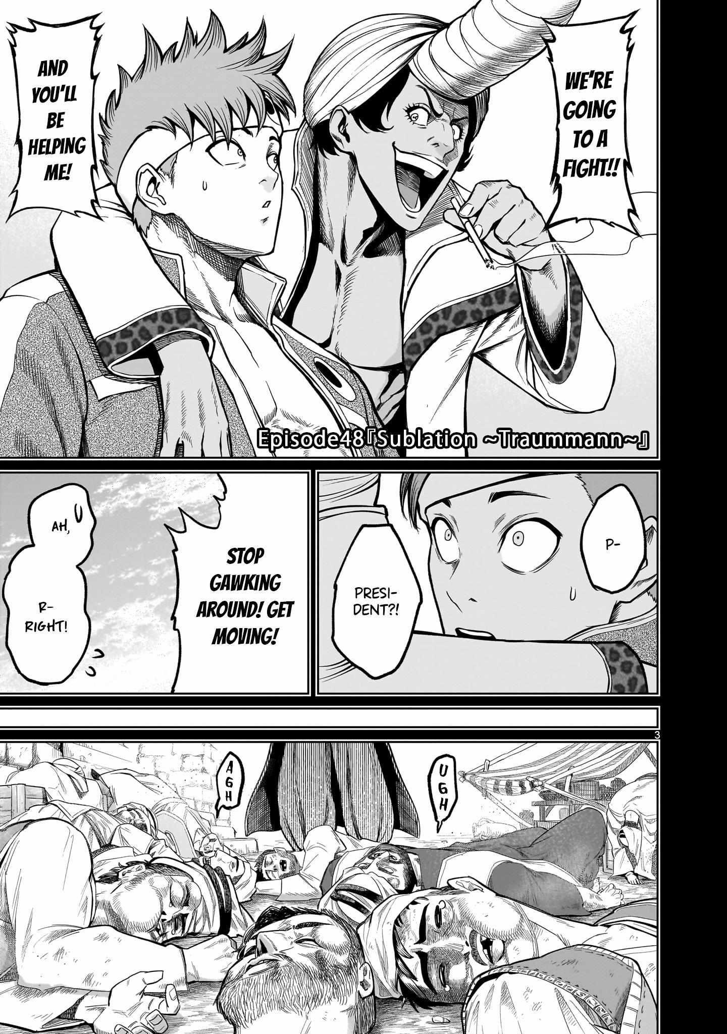 Rosen Garten Saga Chapter 48 - Page 3 in English