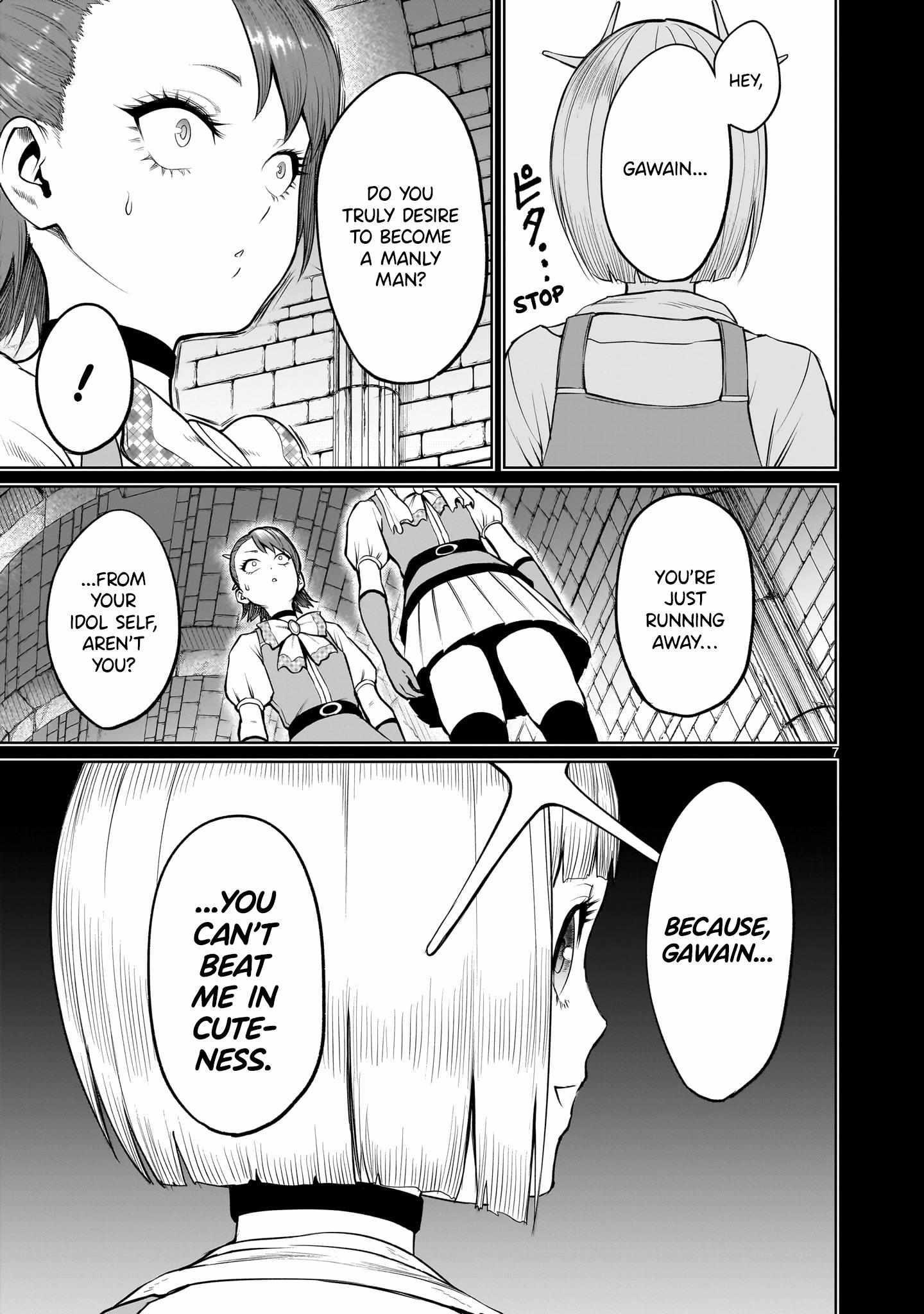 Rosen Garten Saga Chapter 48 - Page 7 in English