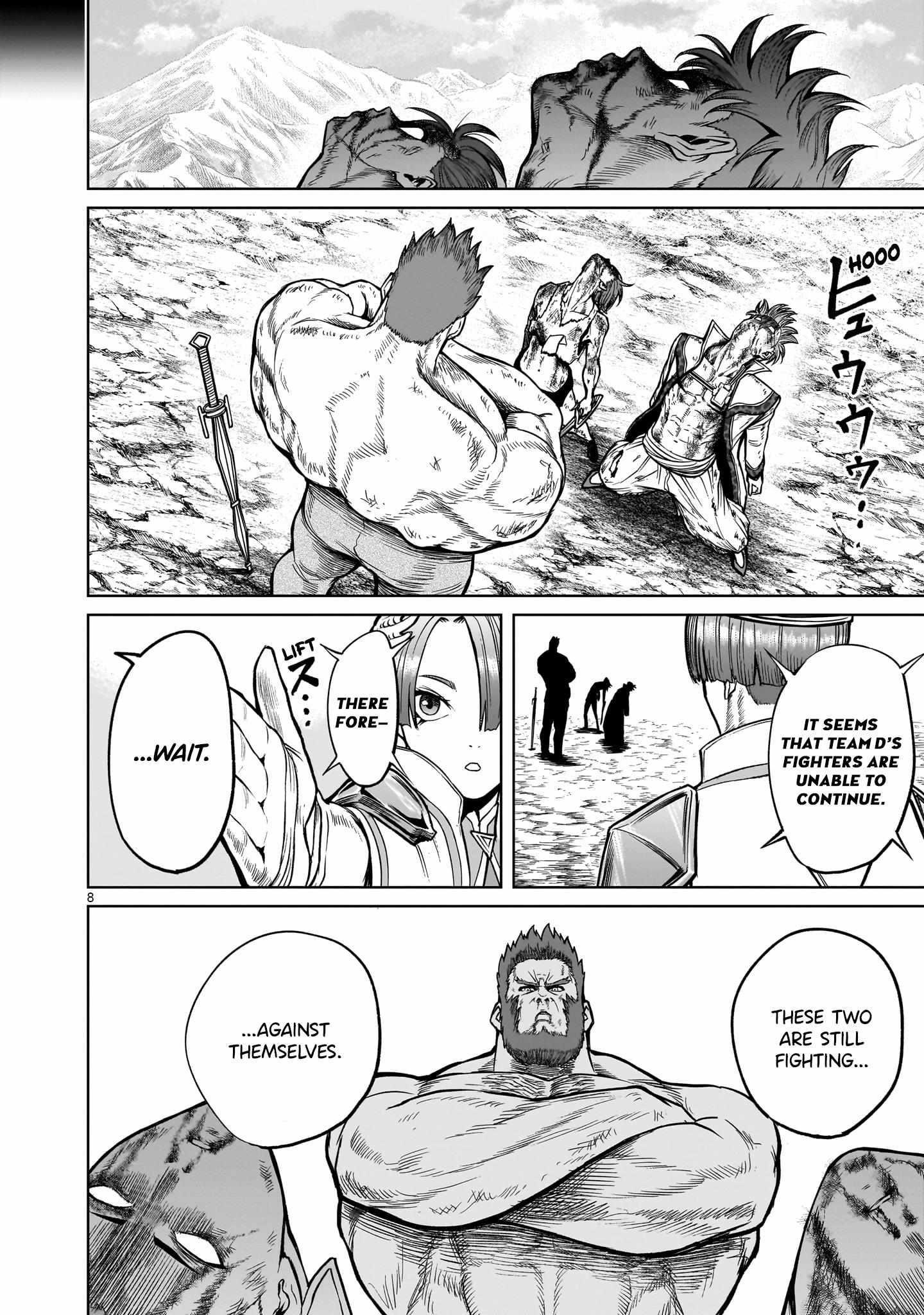 Rosen Garten Saga Chapter 48 - Page 8 in English