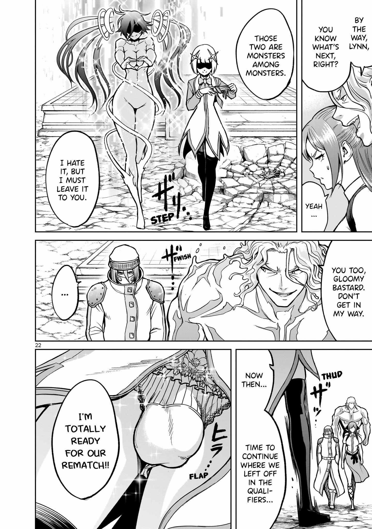 Rosen Garten Saga Chapter 49 - Page 21 in English