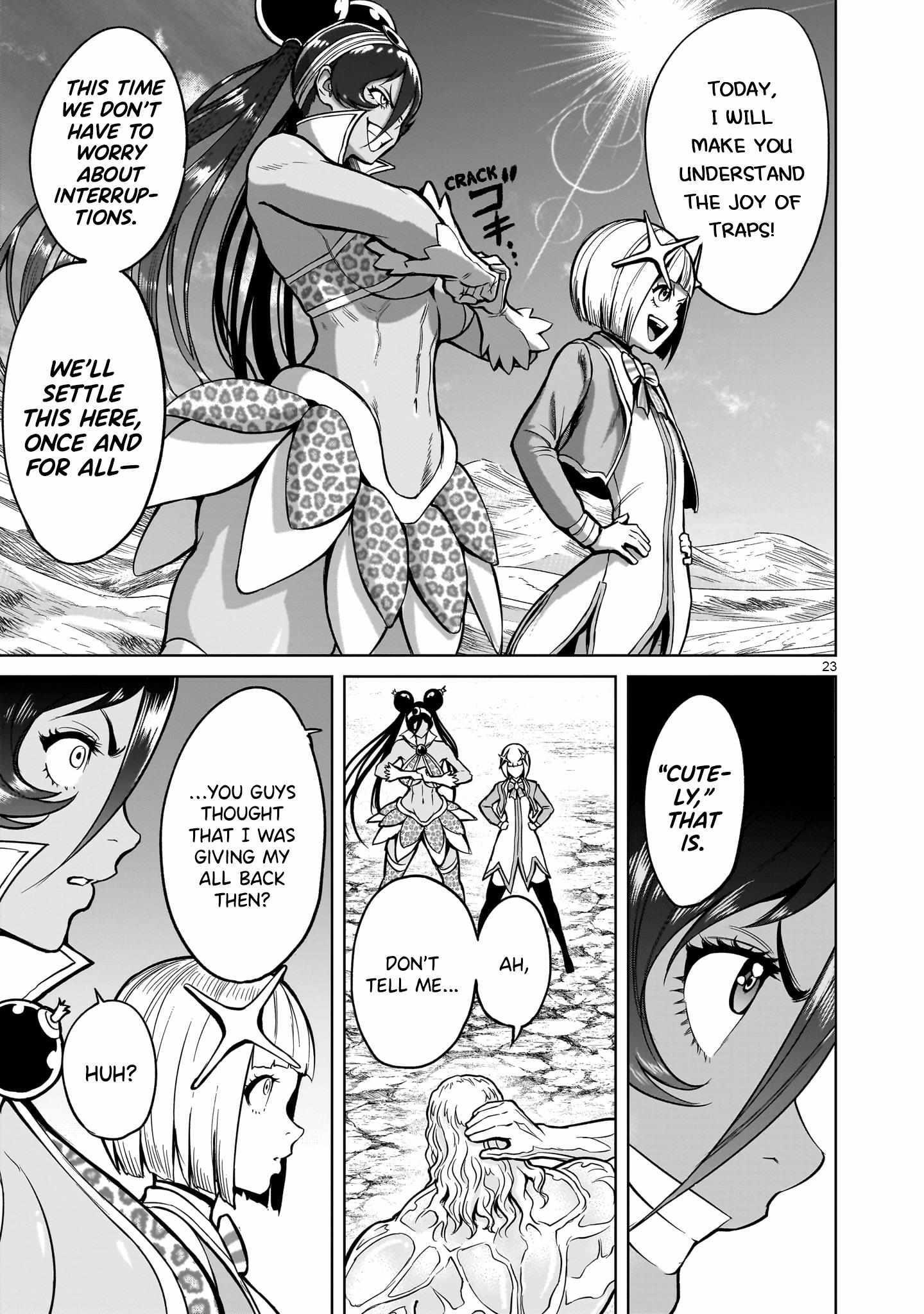 Rosen Garten Saga Chapter 49 - Page 22 in English