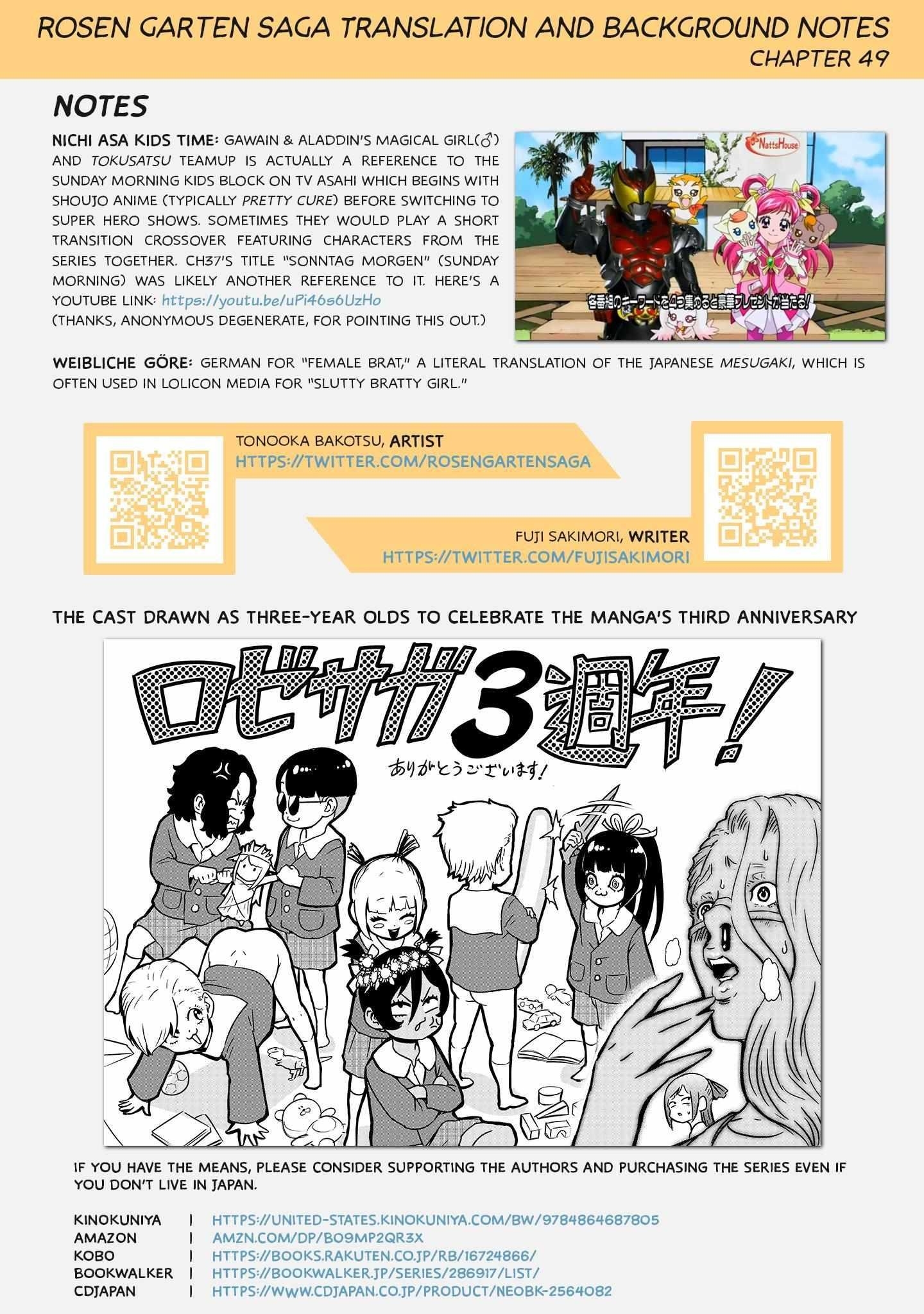 Rosen Garten Saga Chapter 49 - Page 27 in English