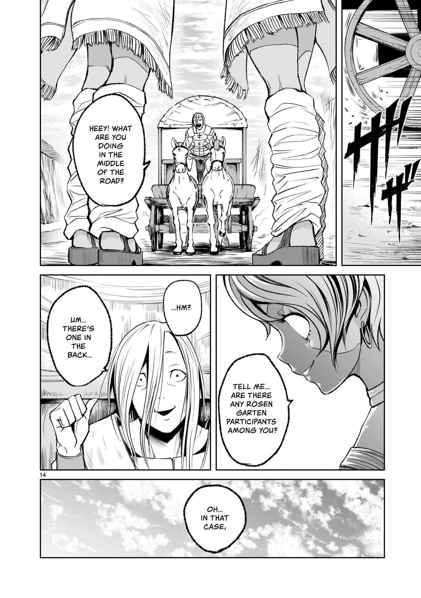 Rosen Garten Saga Chapter 5 - Page 14 in English