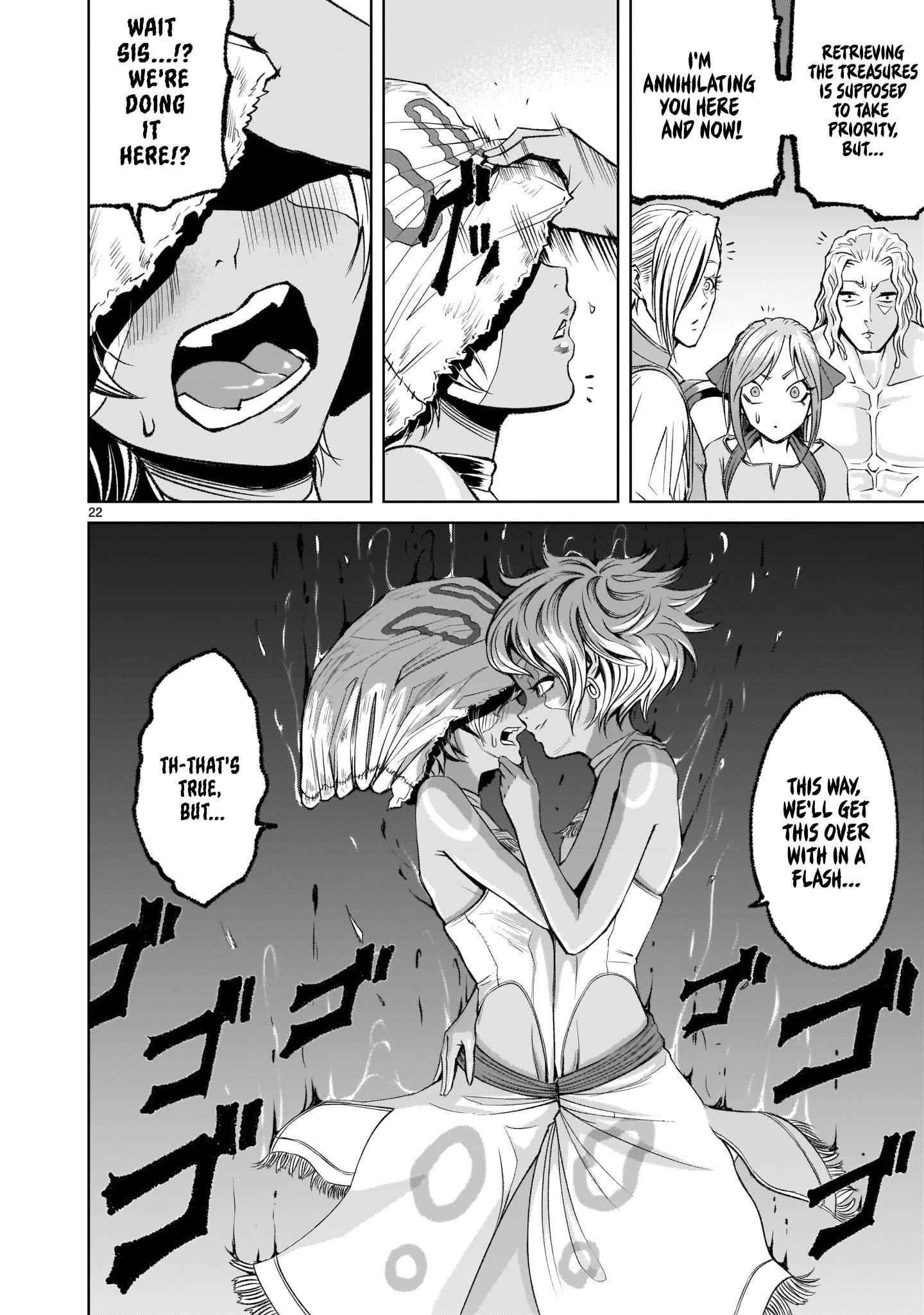 Rosen Garten Saga Chapter 5 - Page 21 in English