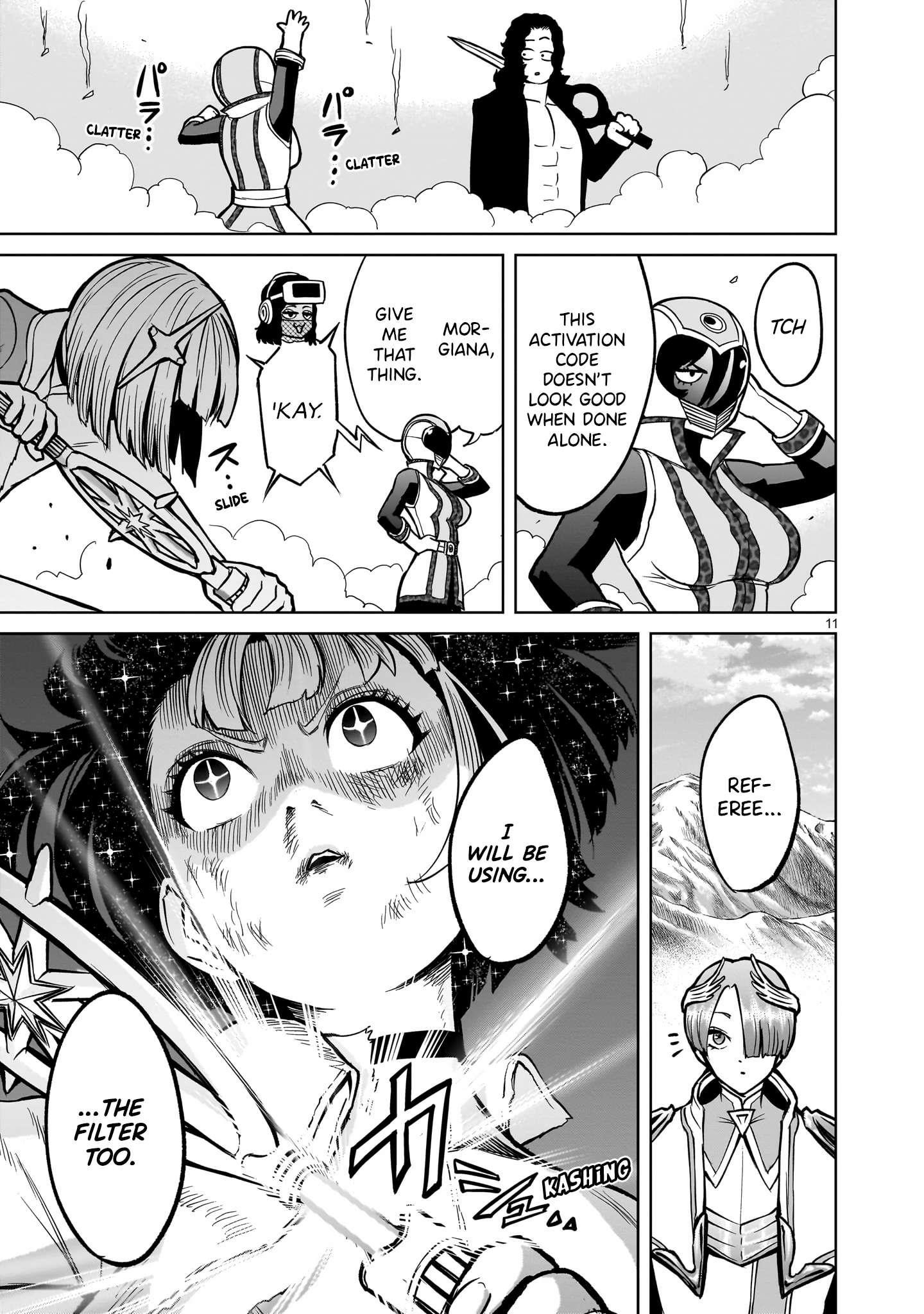 Rosen Garten Saga Chapter 50 - Page 11 in English