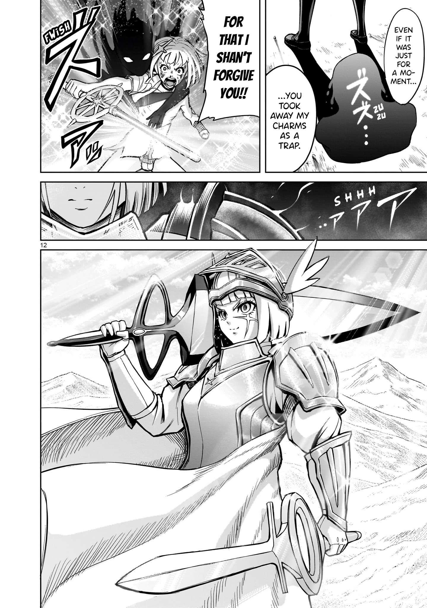 Rosen Garten Saga Chapter 50 - Page 12 in English