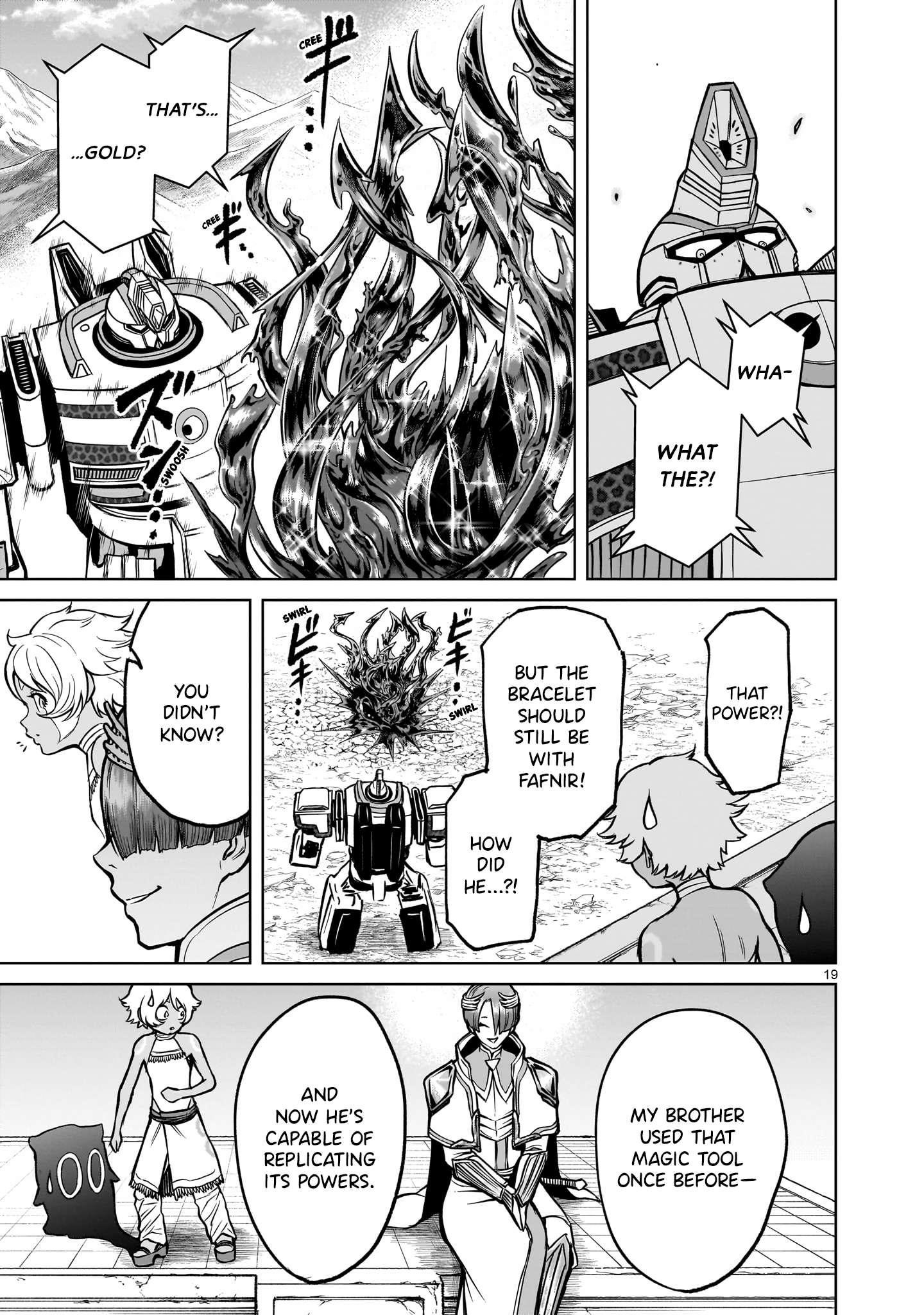 Rosen Garten Saga Chapter 50 - Page 19 in English