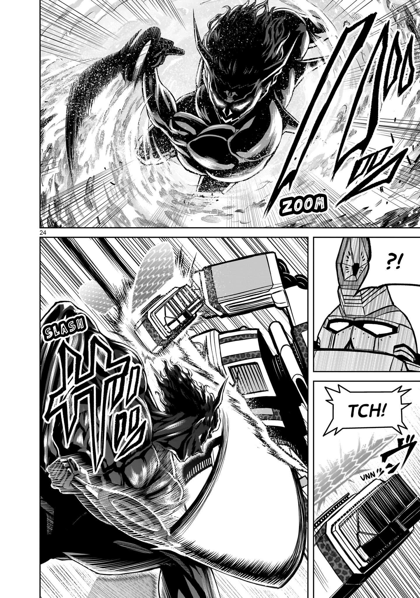 Rosen Garten Saga Chapter 50 - Page 24 in English