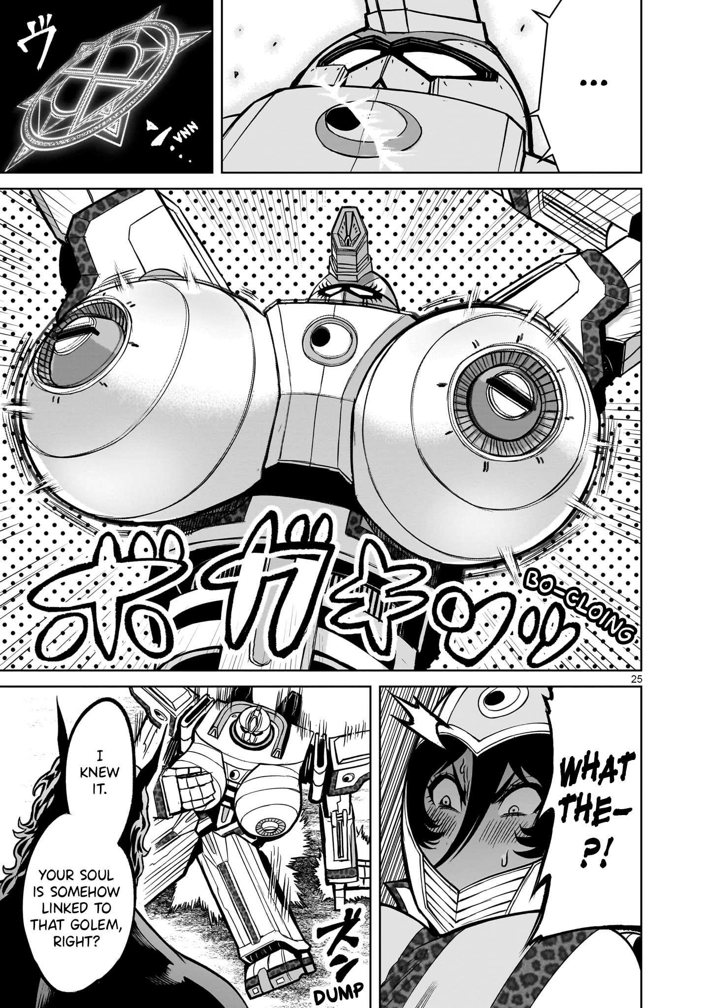 Rosen Garten Saga Chapter 50 - Page 25 in English