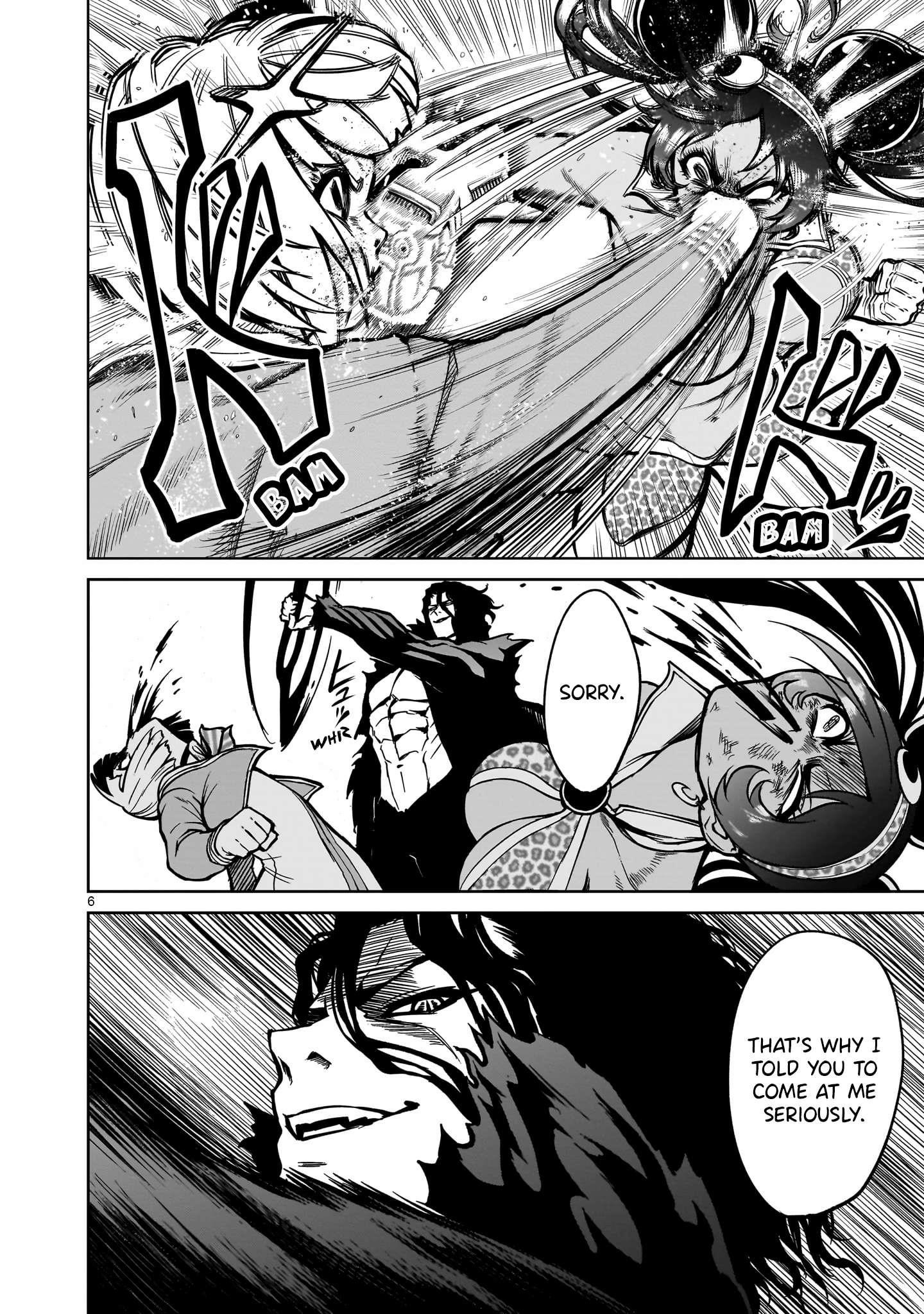 Rosen Garten Saga Chapter 50 - Page 6 in English