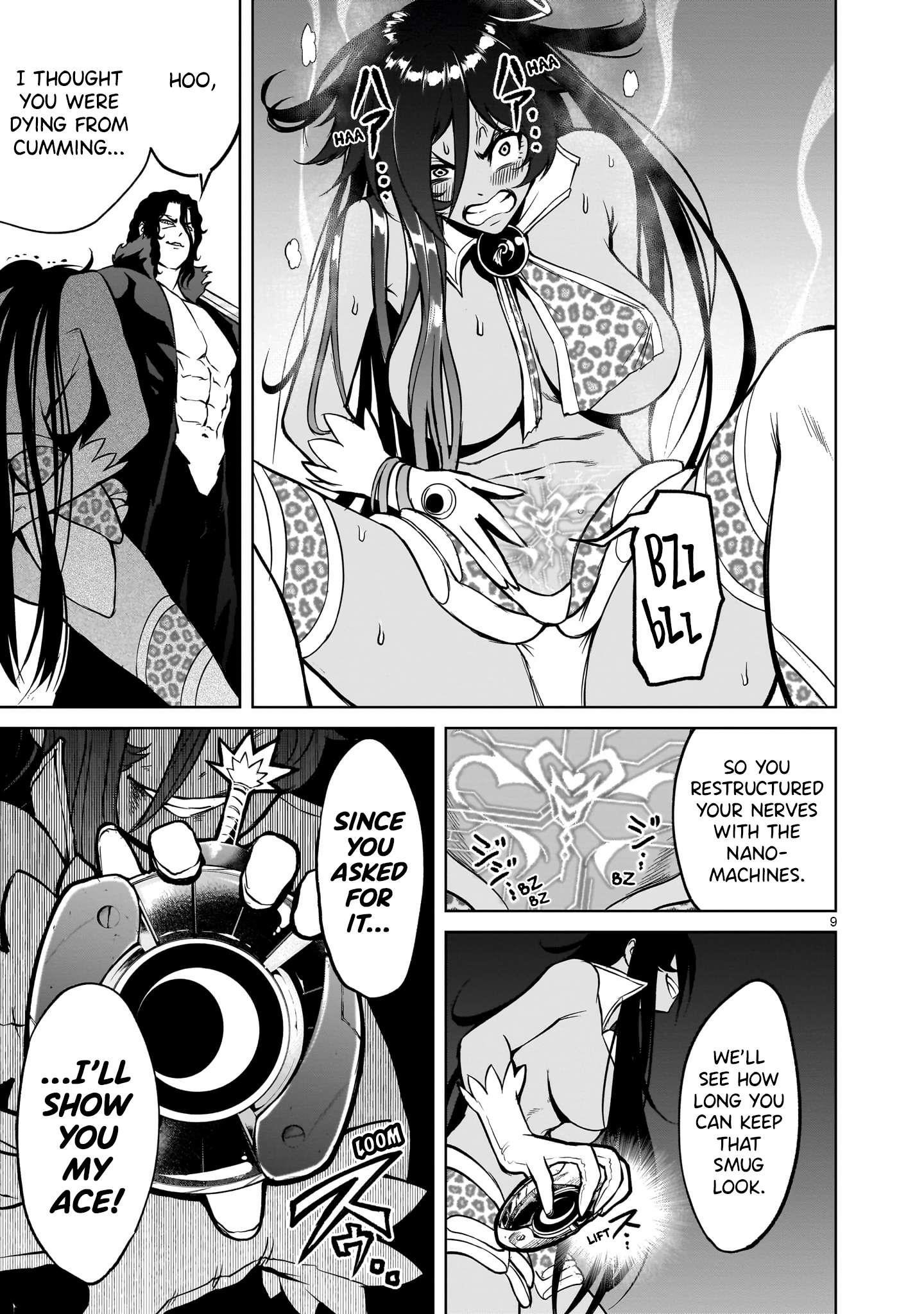 Rosen Garten Saga Chapter 50 - Page 9 in English