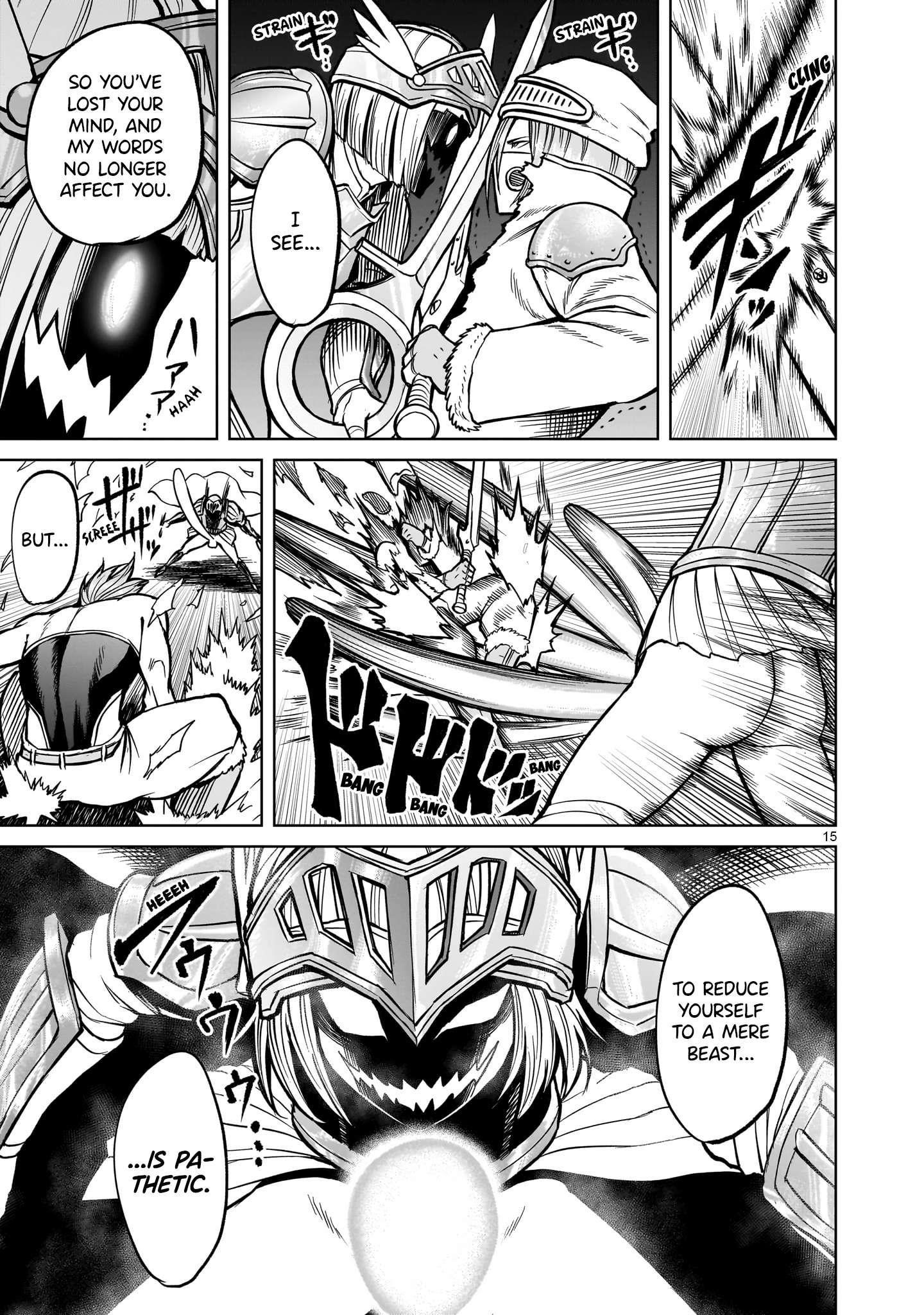 Rosen Garten Saga Chapter 51 - Page 15 in English