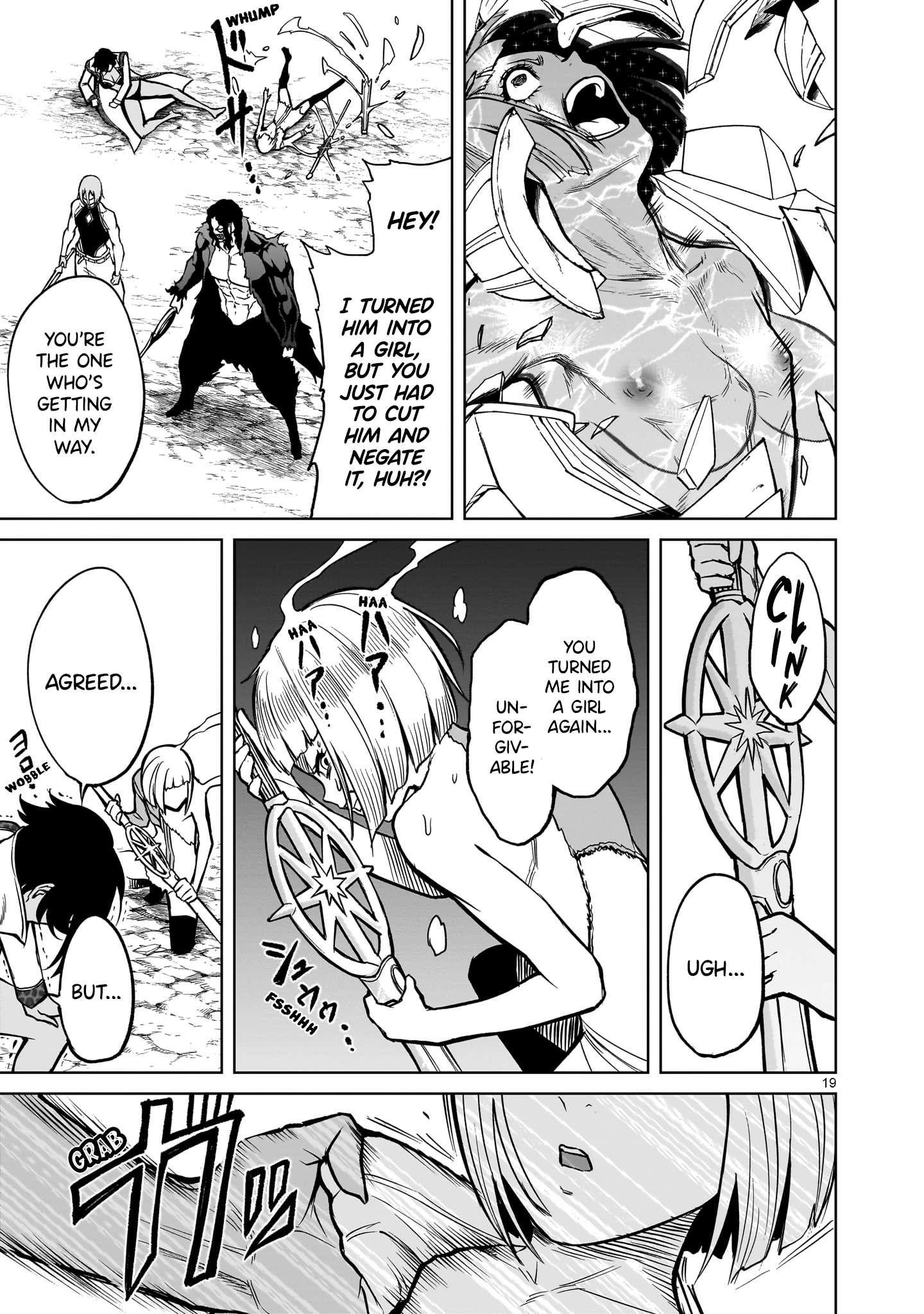 Rosen Garten Saga Chapter 51 - Page 19 in English