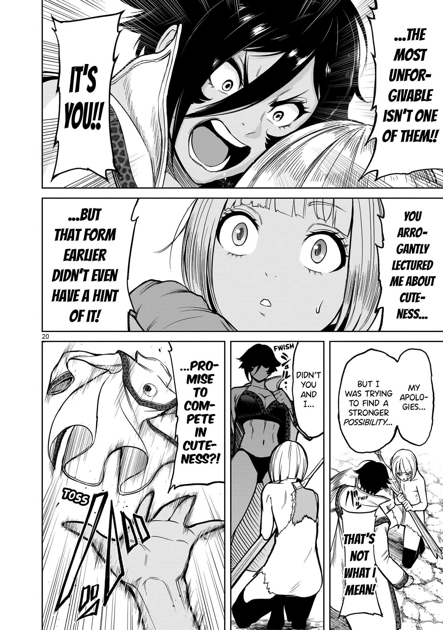 Rosen Garten Saga Chapter 51 - Page 20 in English