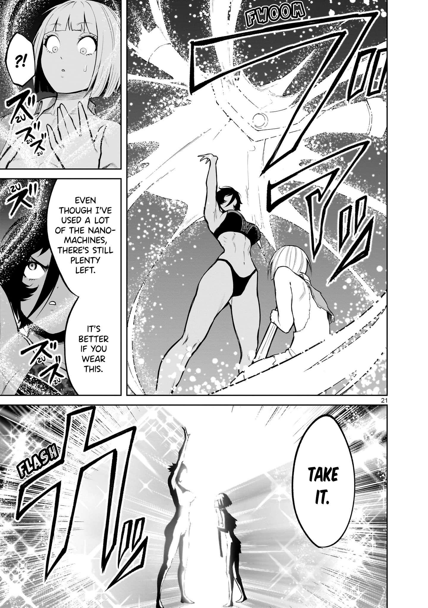 Rosen Garten Saga Chapter 51 - Page 21 in English