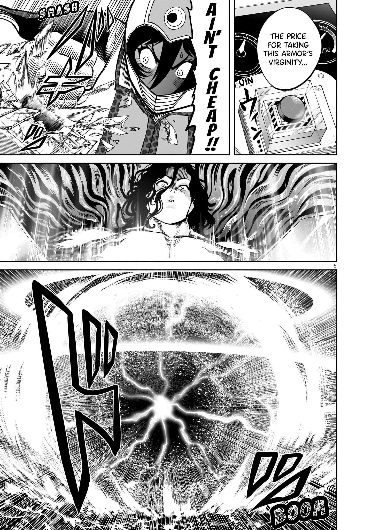 Rosen Garten Saga Chapter 51 - Page 5 in English