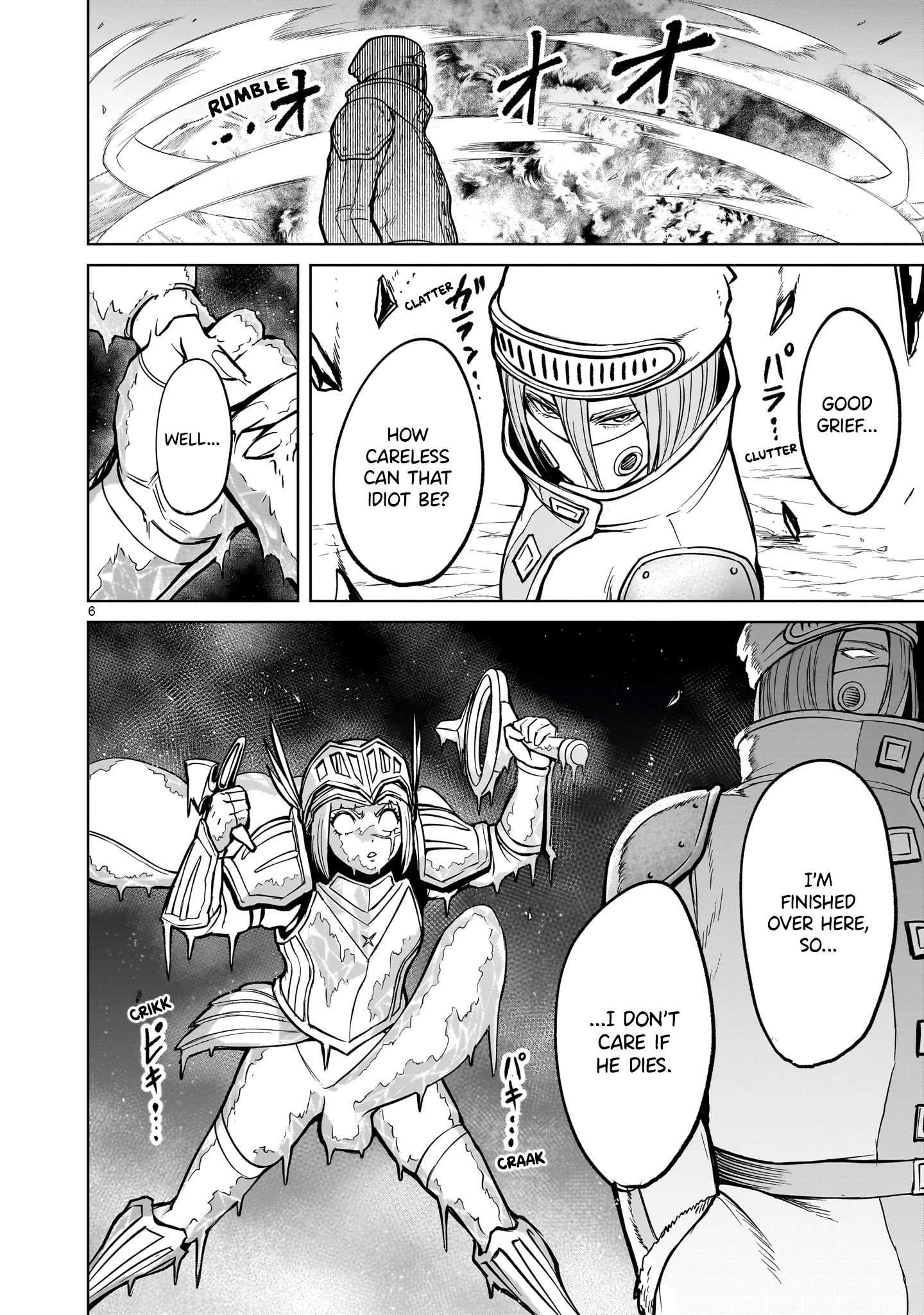 Rosen Garten Saga Chapter 51 - Page 6 in English