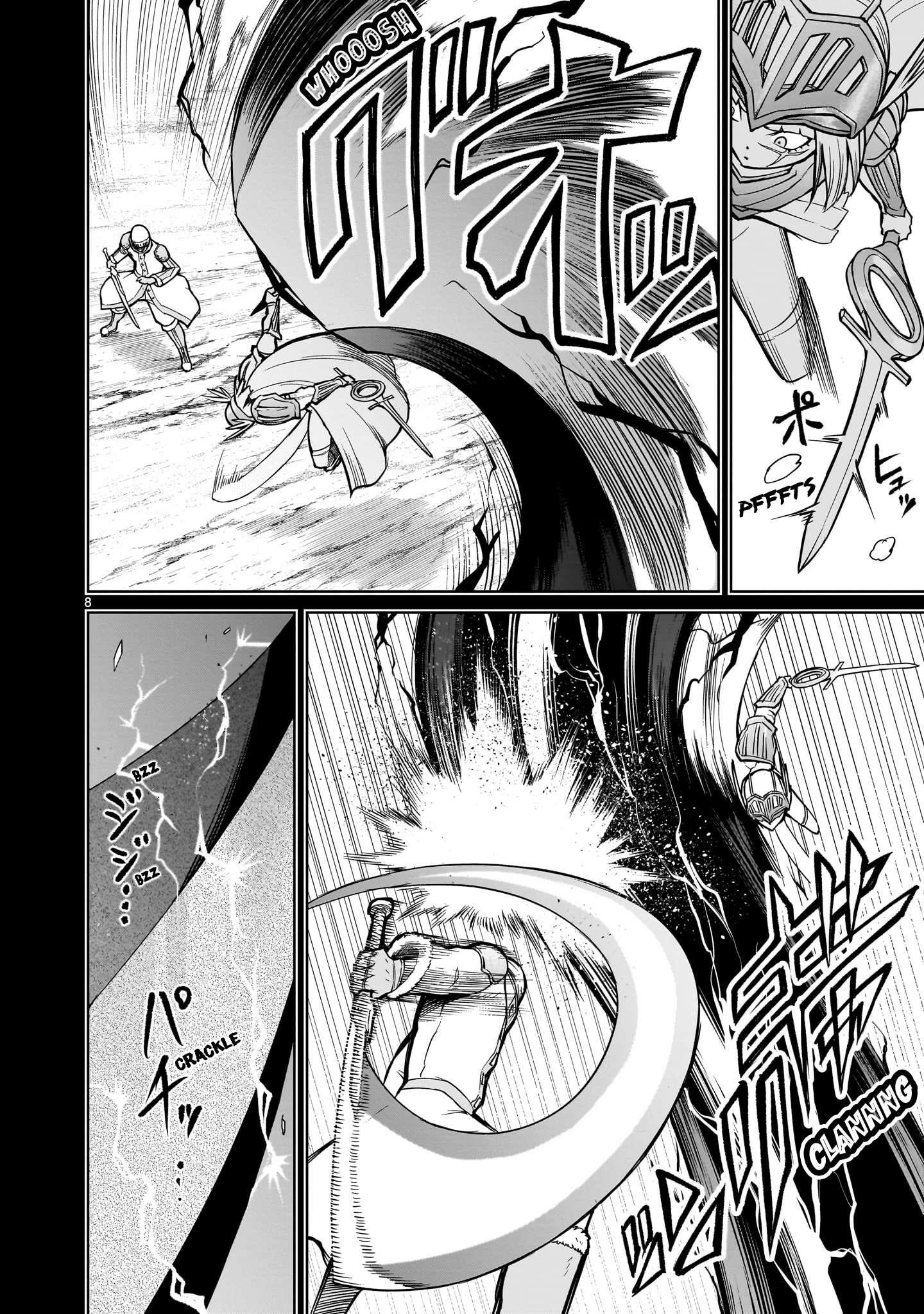 Rosen Garten Saga Chapter 51 - Page 8 in English