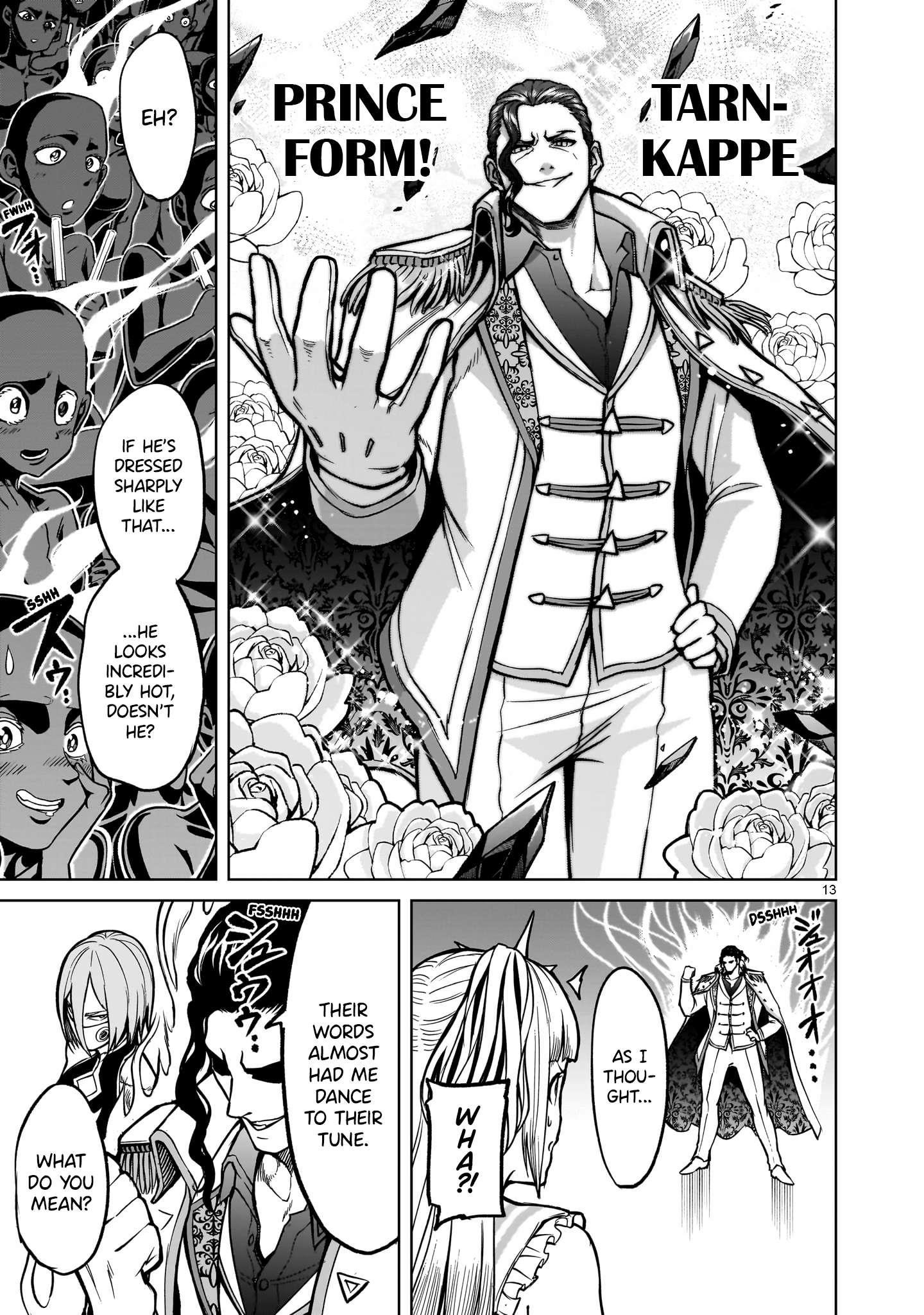 Rosen Garten Saga Chapter 52 - Page 12 in English