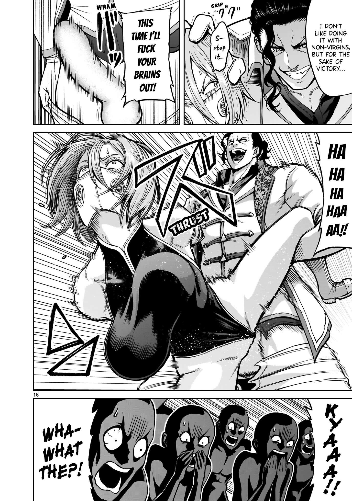 Rosen Garten Saga Chapter 52 - Page 15 in English