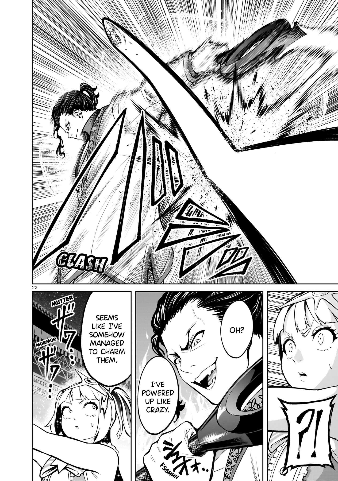 Rosen Garten Saga Chapter 52 - Page 21 in English
