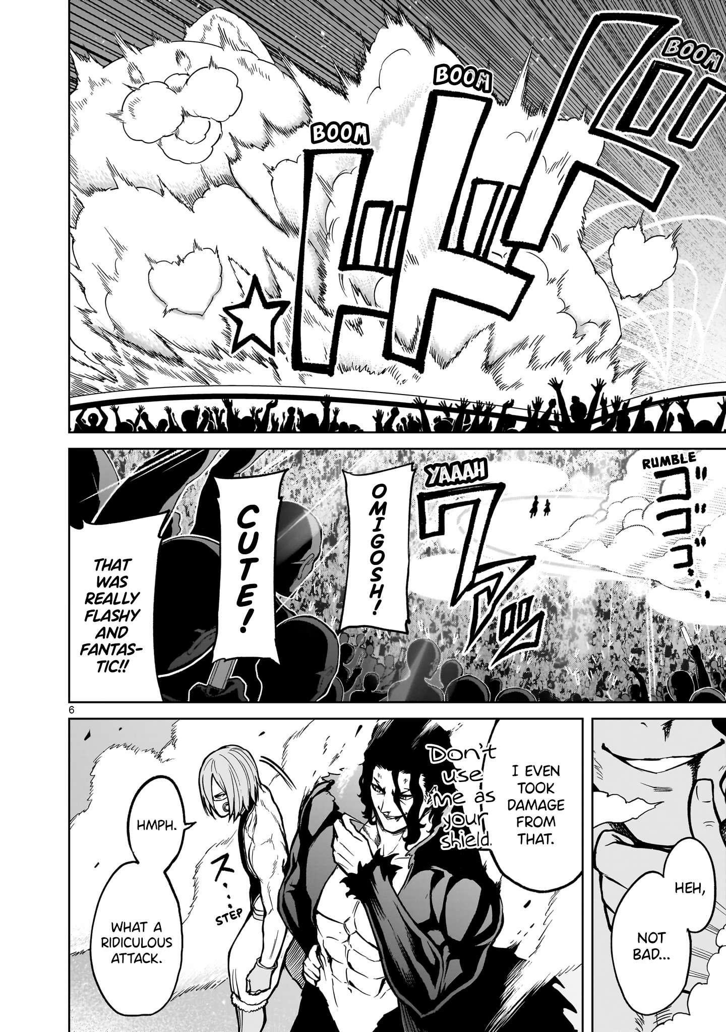 Rosen Garten Saga Chapter 52 - Page 5 in English