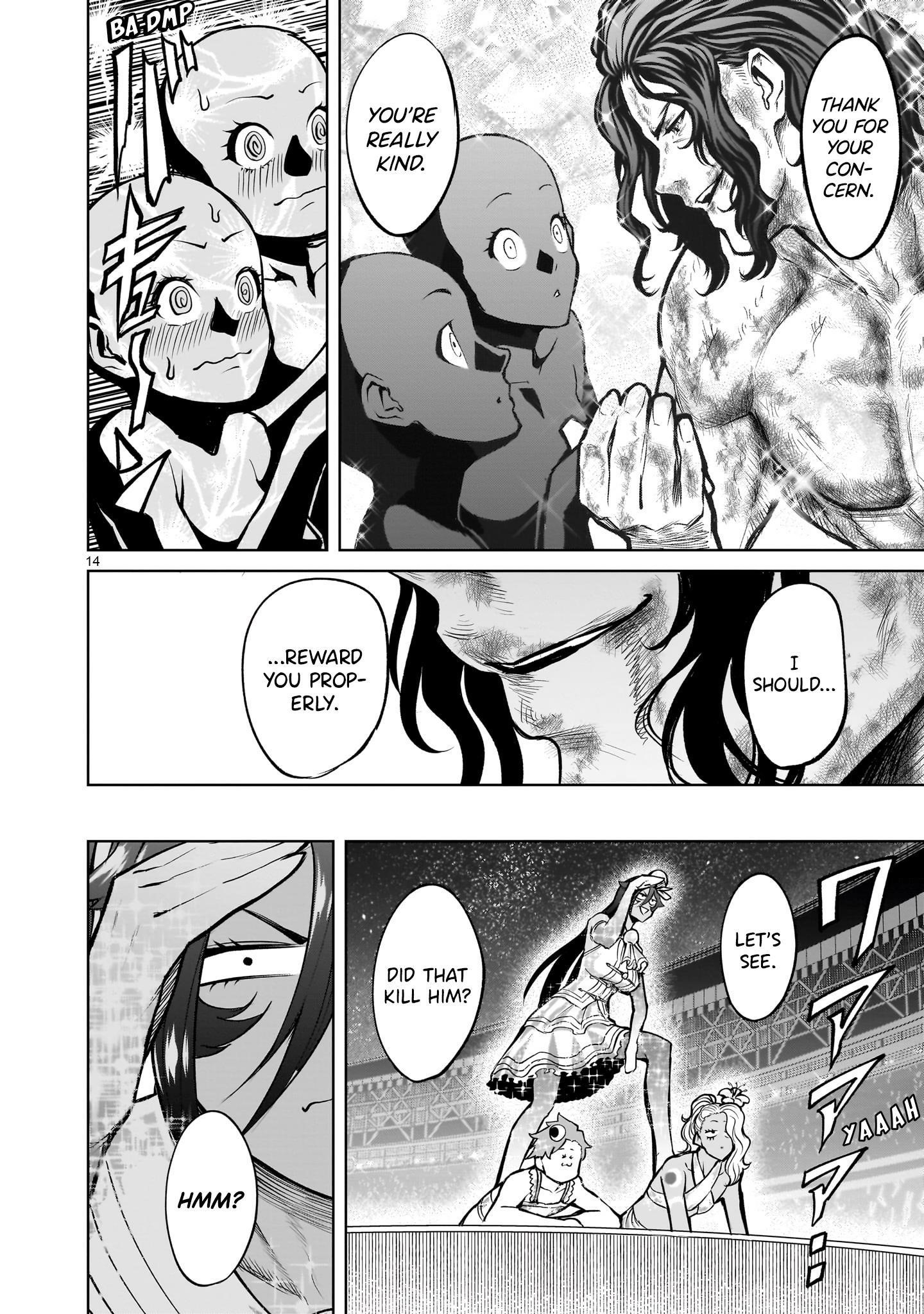Rosen Garten Saga Chapter 53 - Page 12 in English