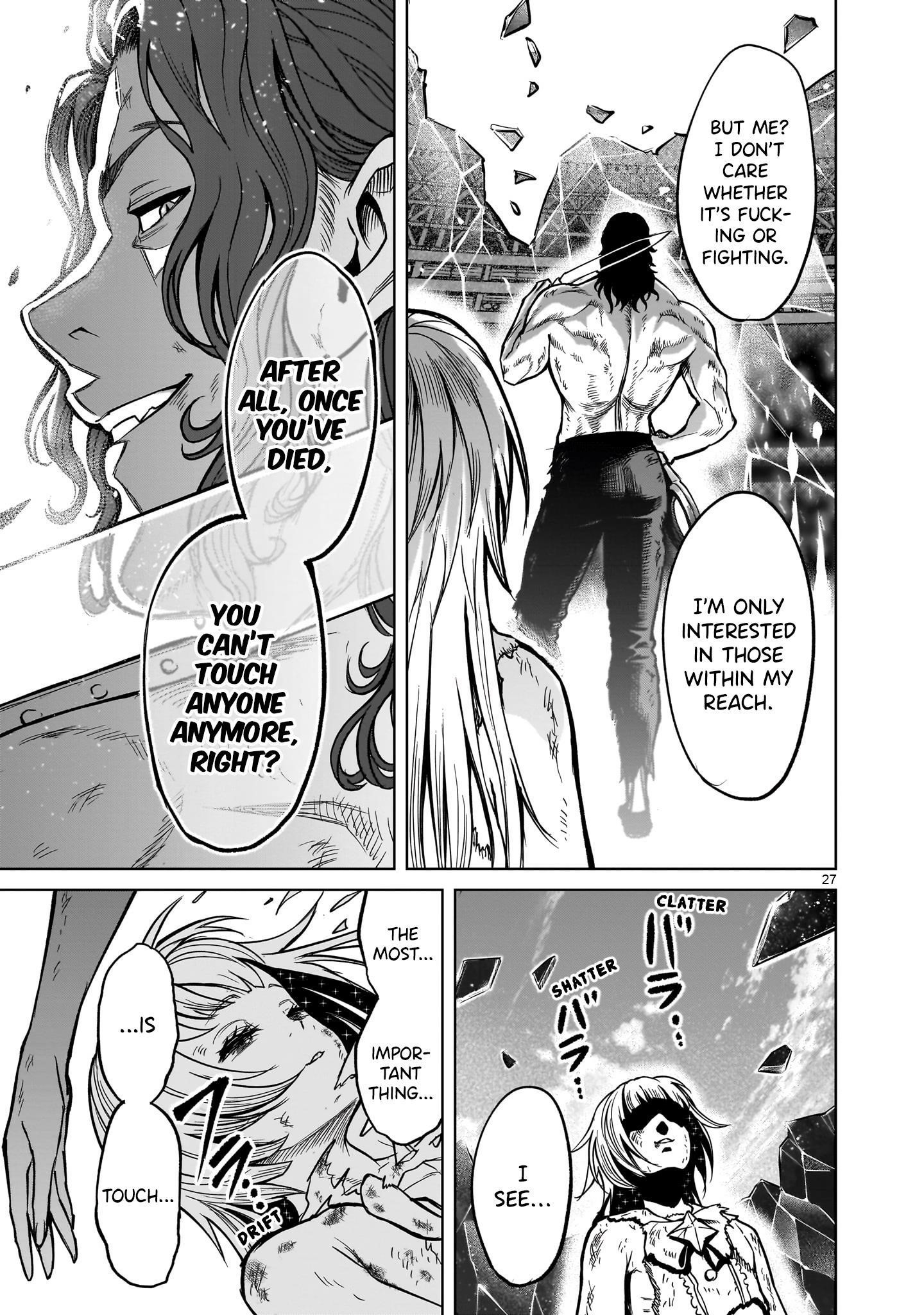 Rosen Garten Saga Chapter 53 - Page 24 in English