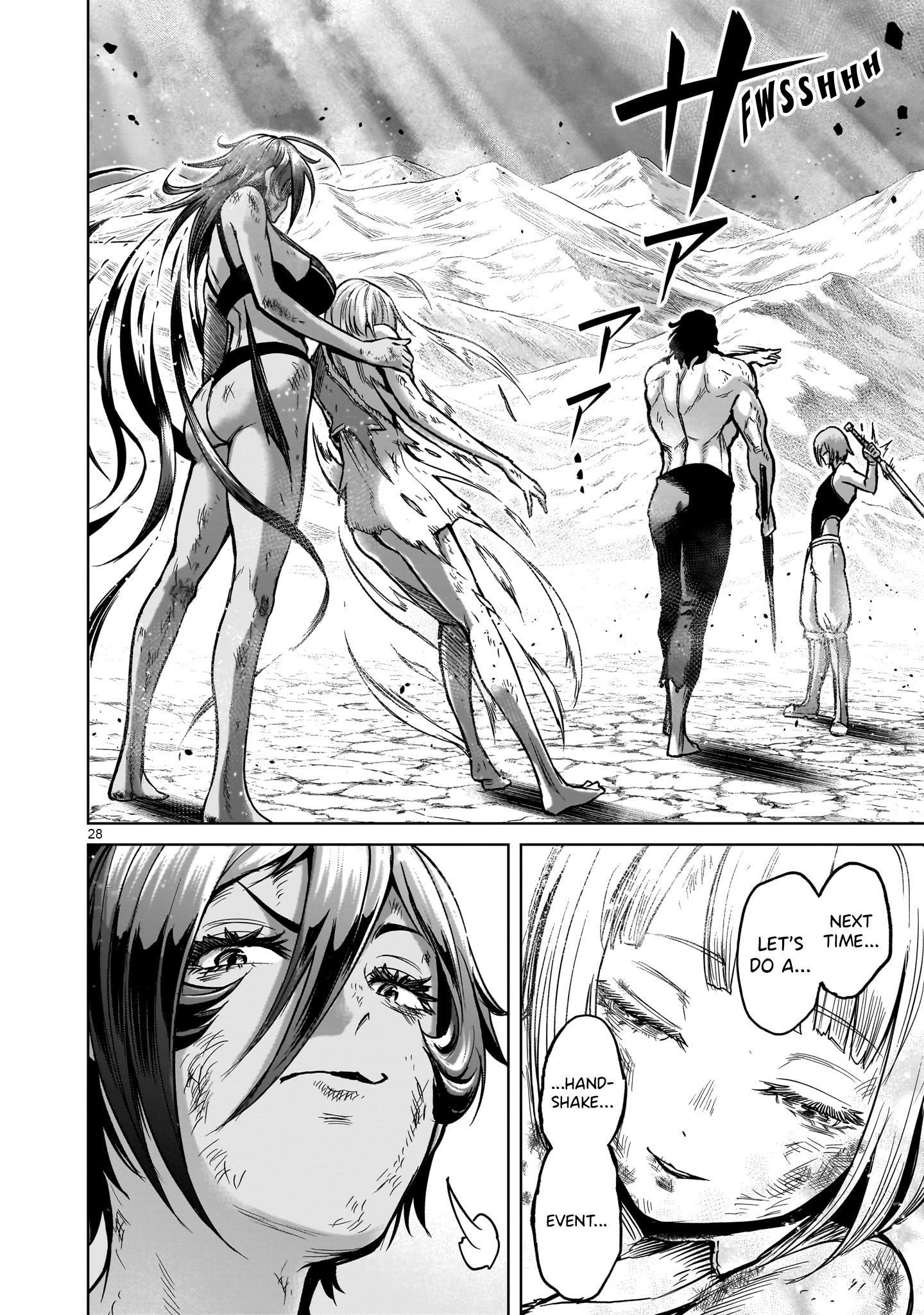 Rosen Garten Saga Chapter 53 - Page 25 in English