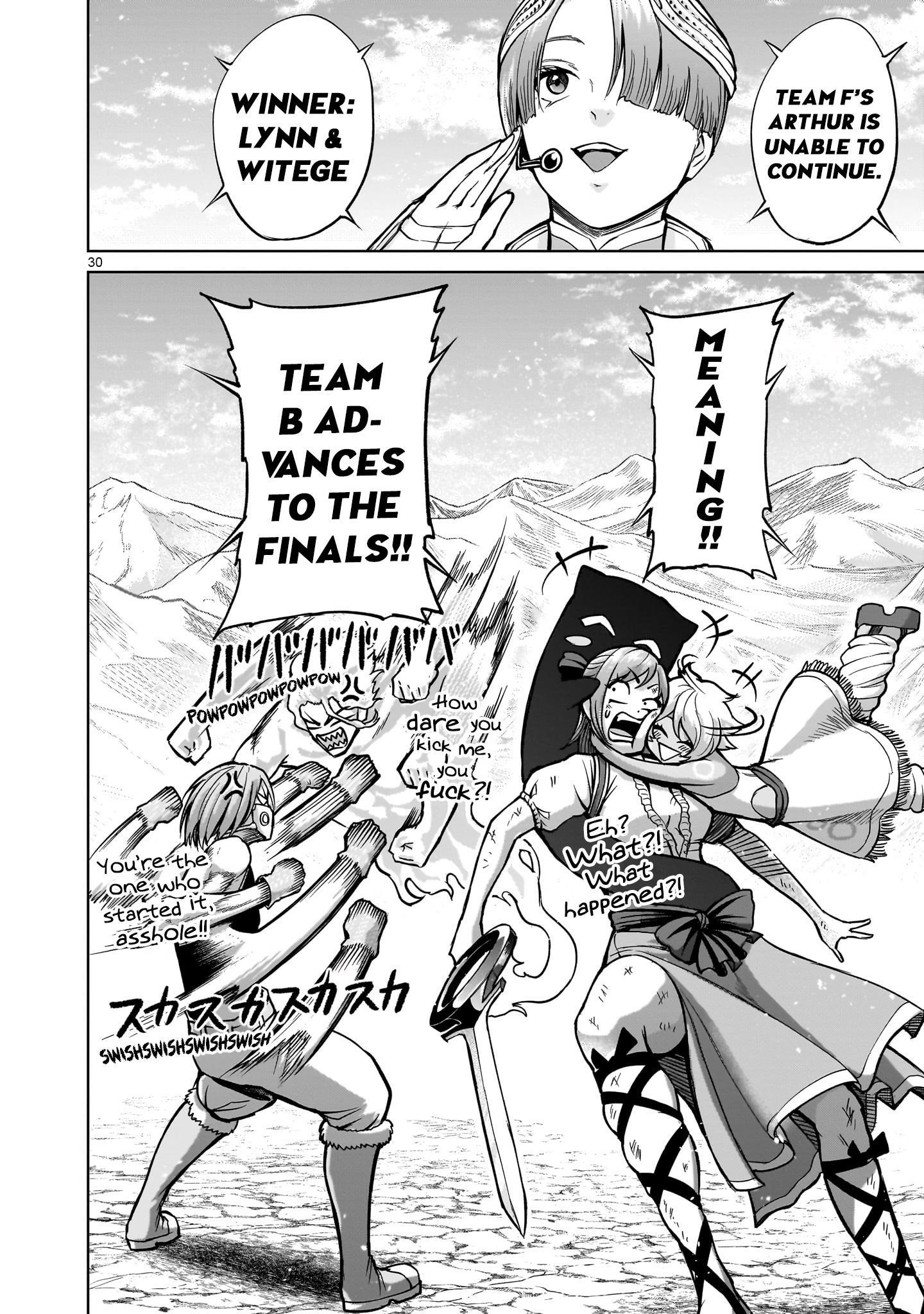 Rosen Garten Saga Chapter 53 - Page 27 in English