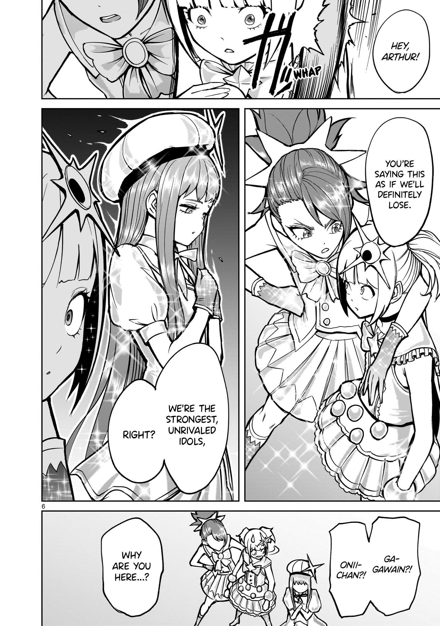 Rosen Garten Saga Chapter 53 - Page 5 in English