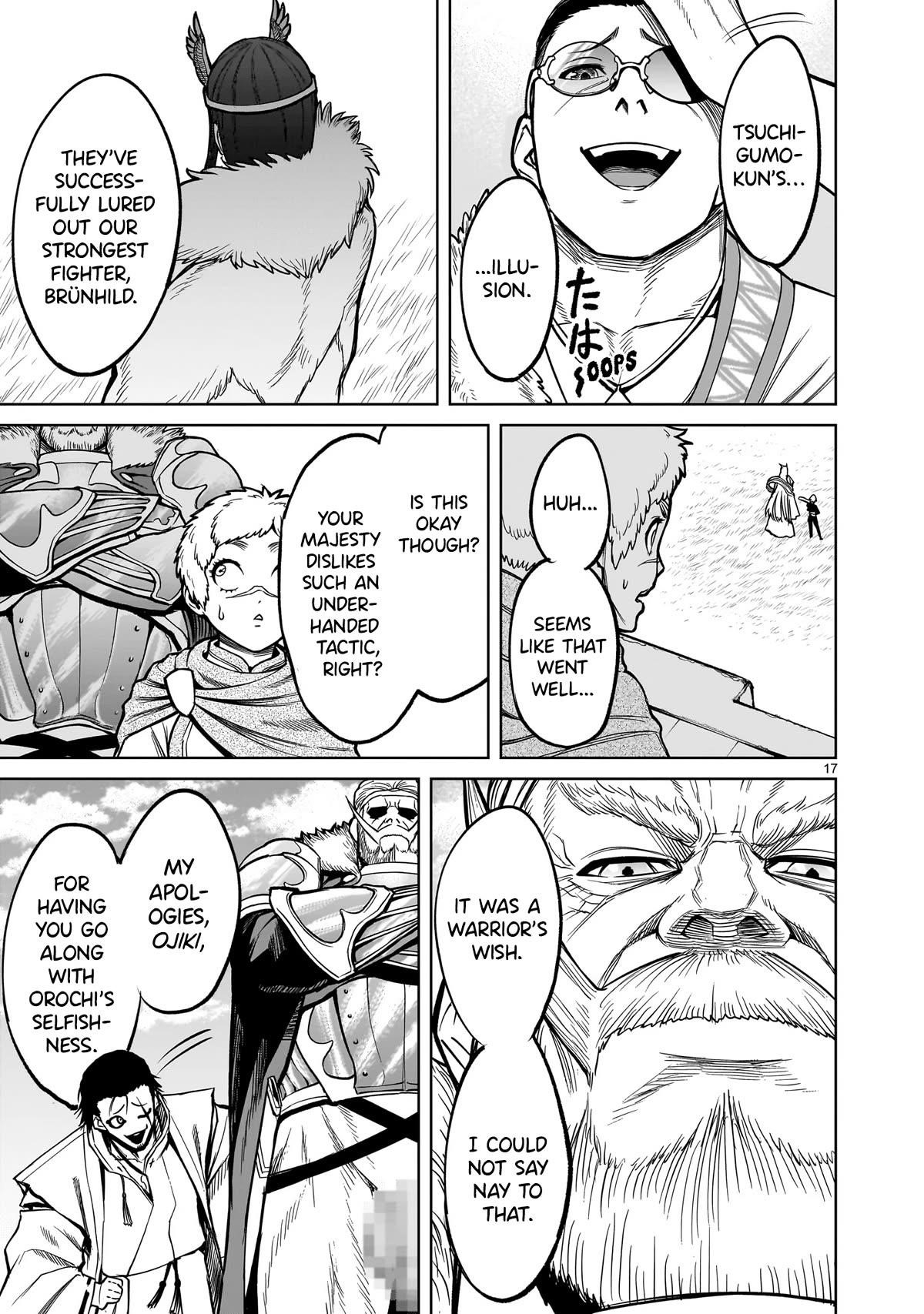 Rosen Garten Saga Chapter 54 - Page 17 in English
