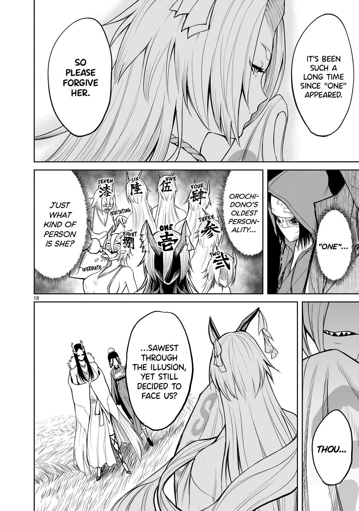 Rosen Garten Saga Chapter 54 - Page 18 in English