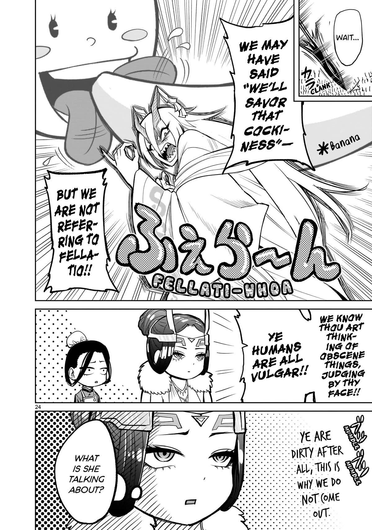 Rosen Garten Saga Chapter 54 - Page 24 in English