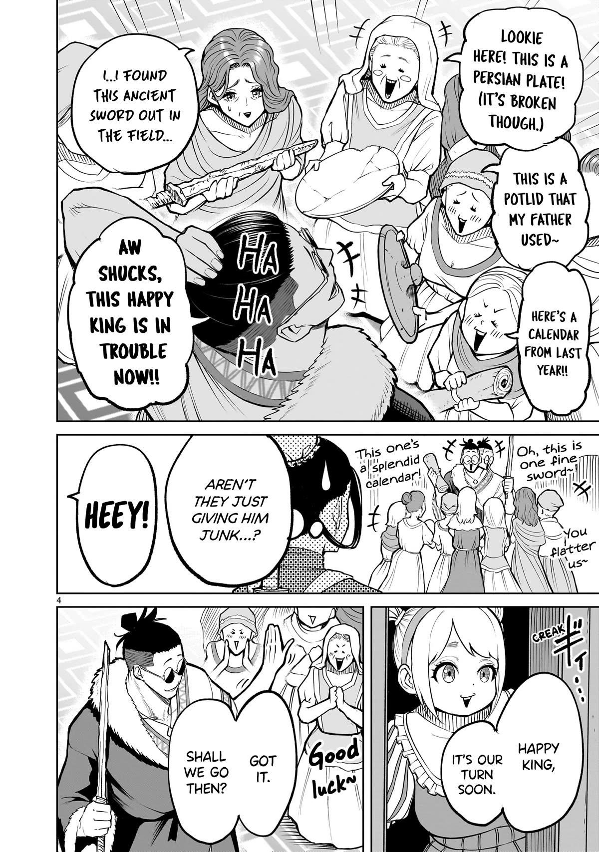 Rosen Garten Saga Chapter 54 - Page 4 in English