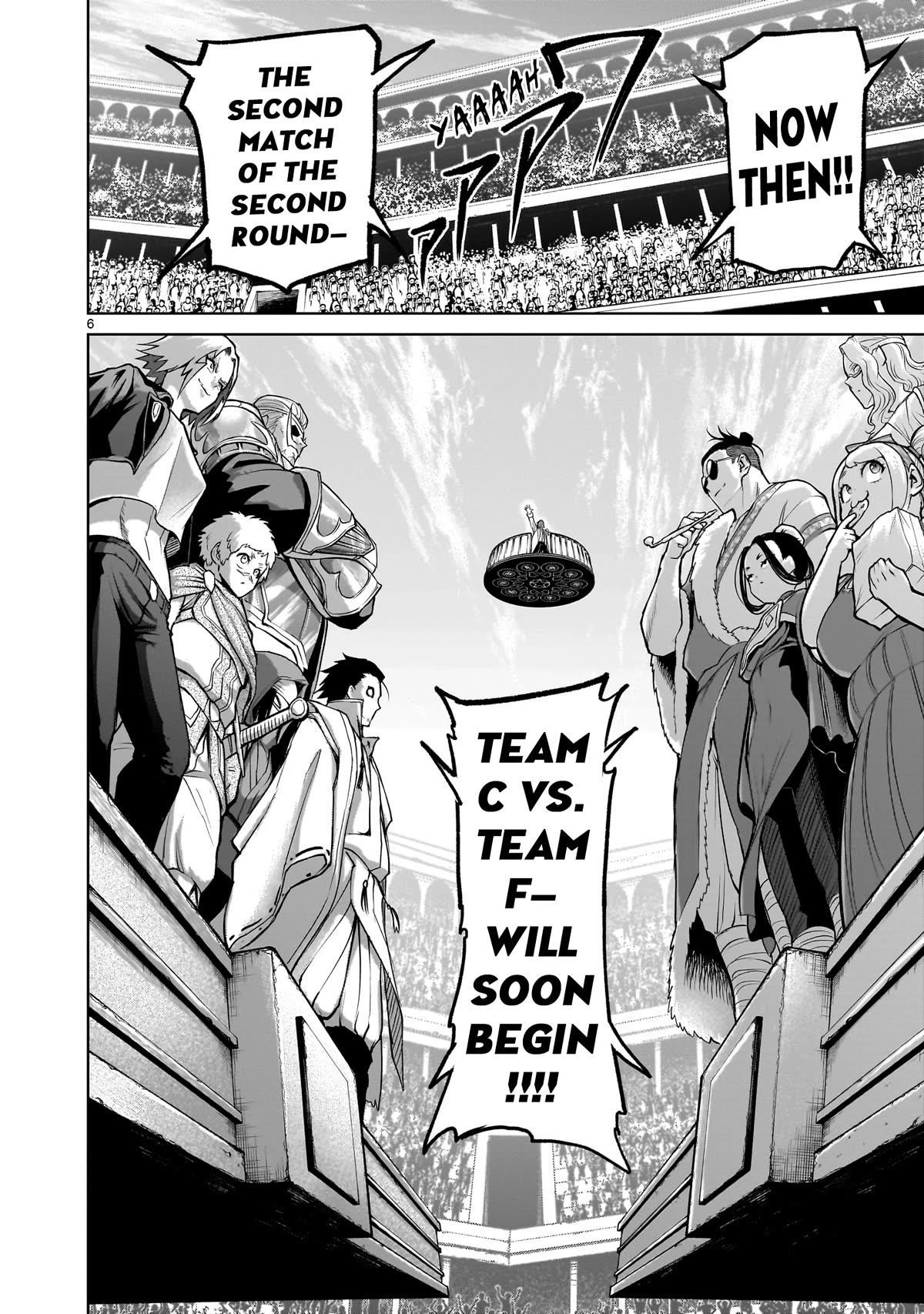 Rosen Garten Saga Chapter 54 - Page 6 in English