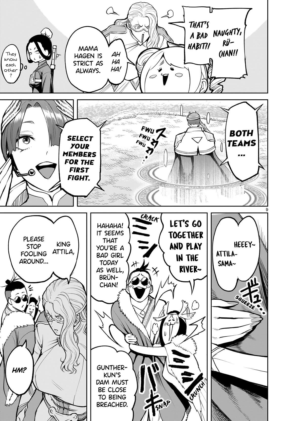 Rosen Garten Saga Chapter 54 - Page 9 in English