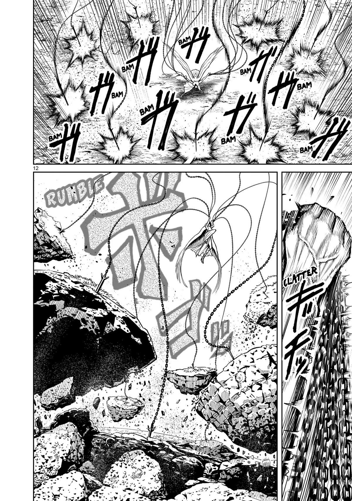Rosen Garten Saga Chapter 55 - Page 12 in English