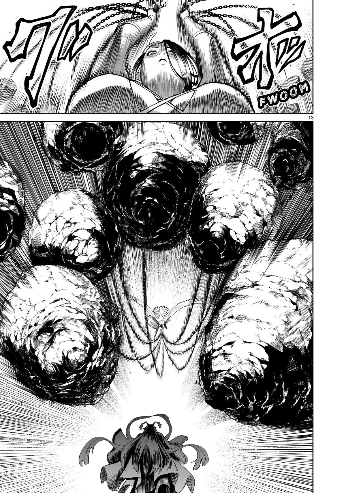 Rosen Garten Saga Chapter 55 - Page 13 in English