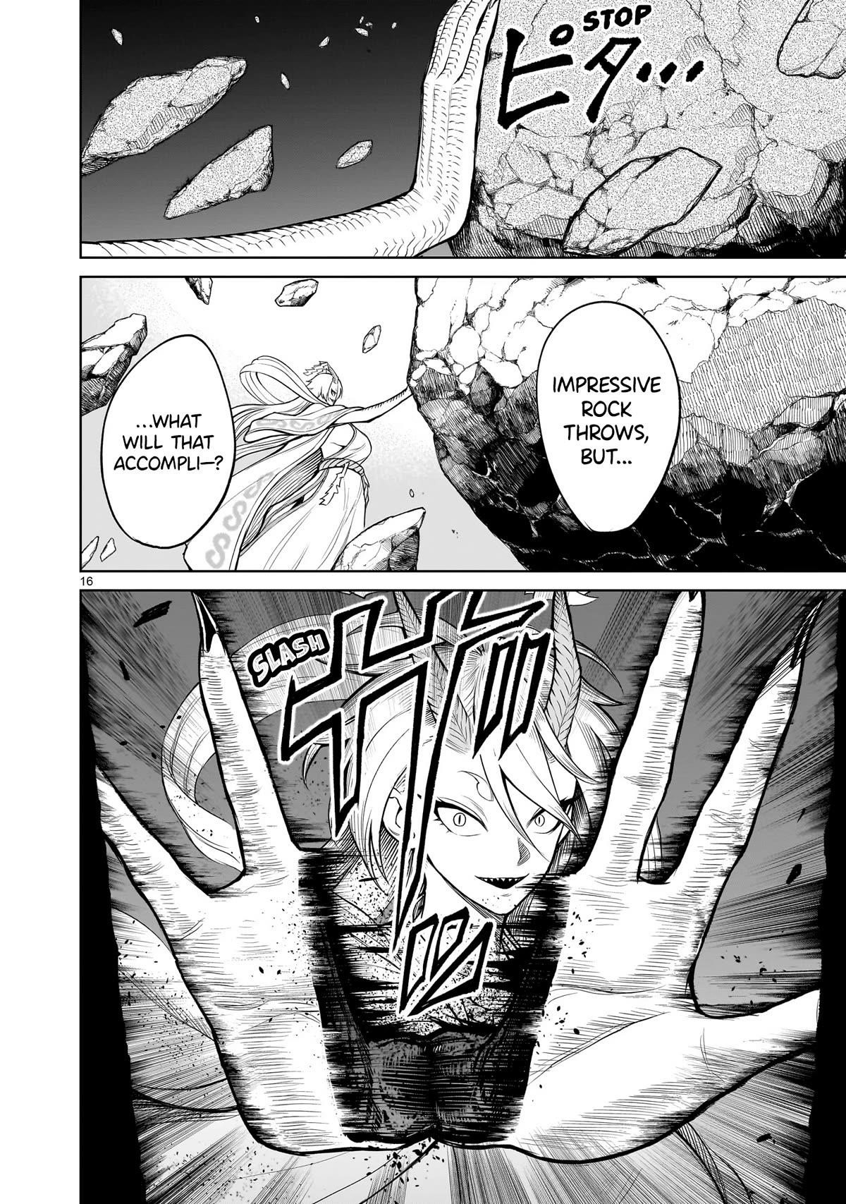 Rosen Garten Saga Chapter 55 - Page 15 in English