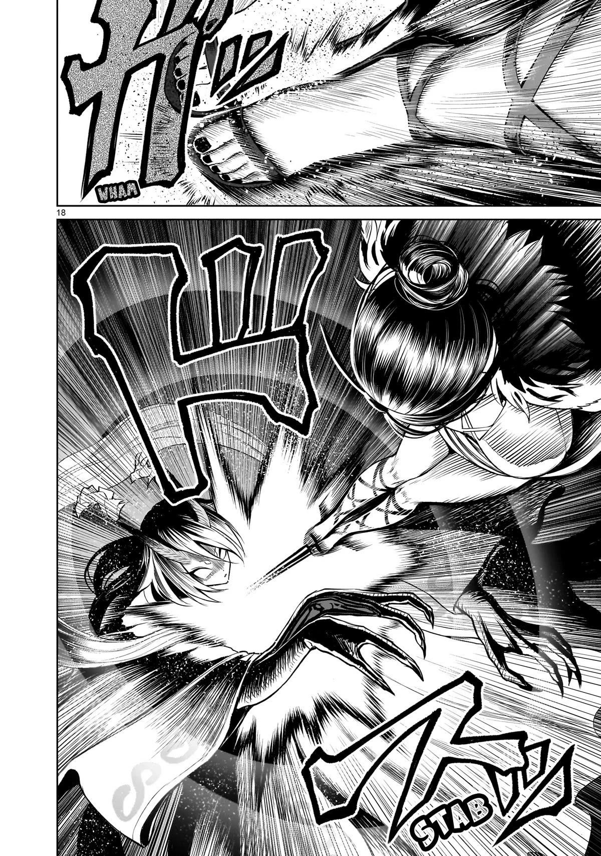 Rosen Garten Saga Chapter 55 - Page 17 in English