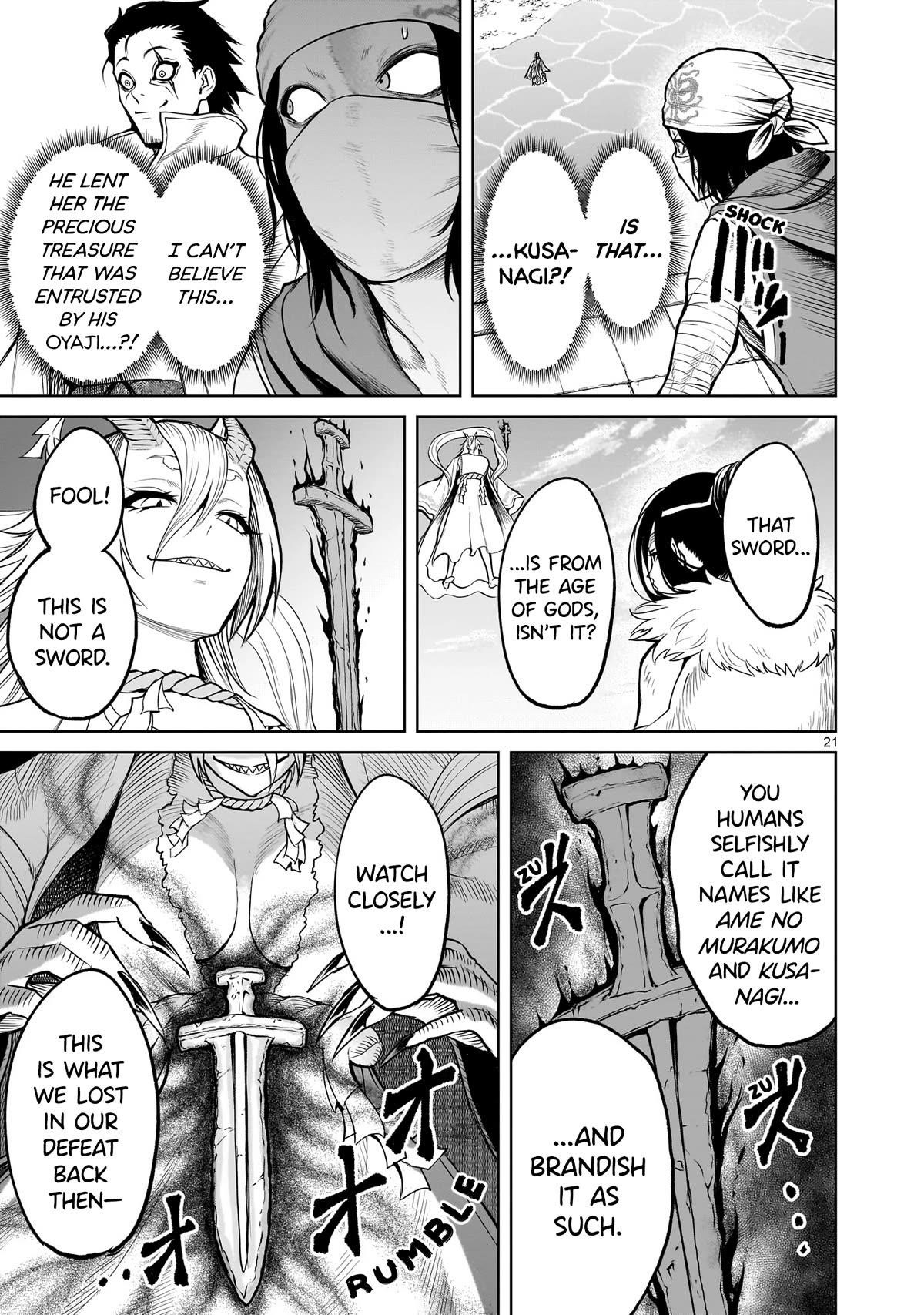 Rosen Garten Saga Chapter 55 - Page 20 in English
