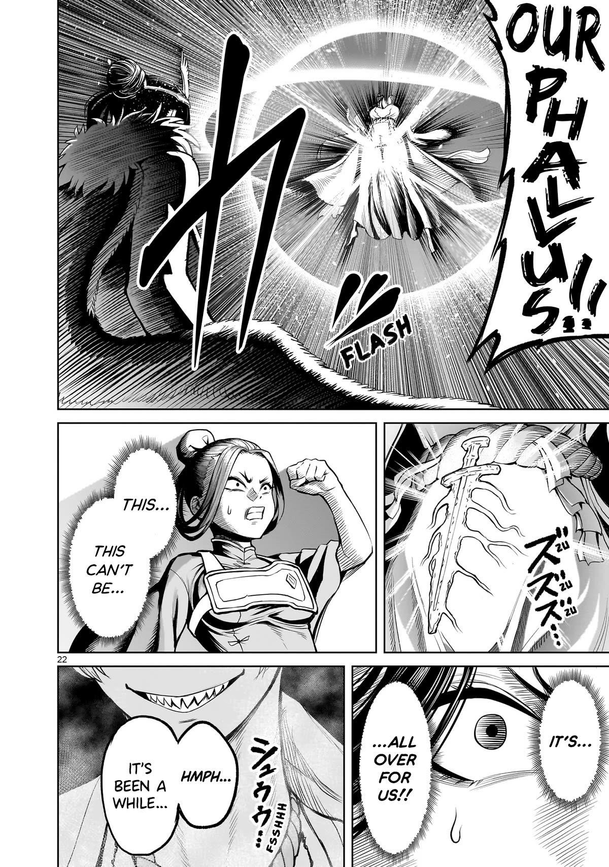 Rosen Garten Saga Chapter 55 - Page 21 in English