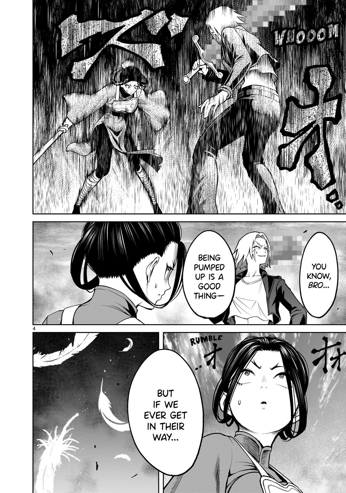 Rosen Garten Saga Chapter 55 - Page 4 in English