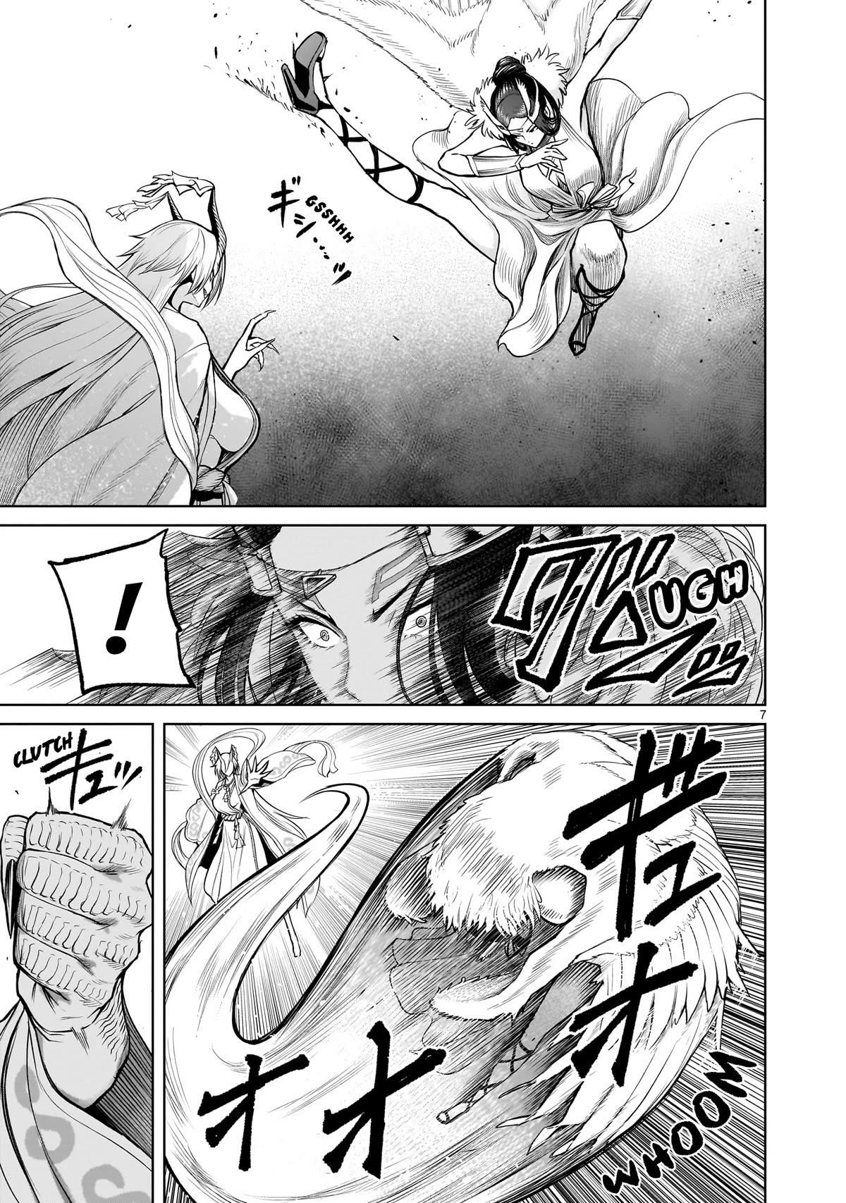 Rosen Garten Saga Chapter 55 - Page 7 in English