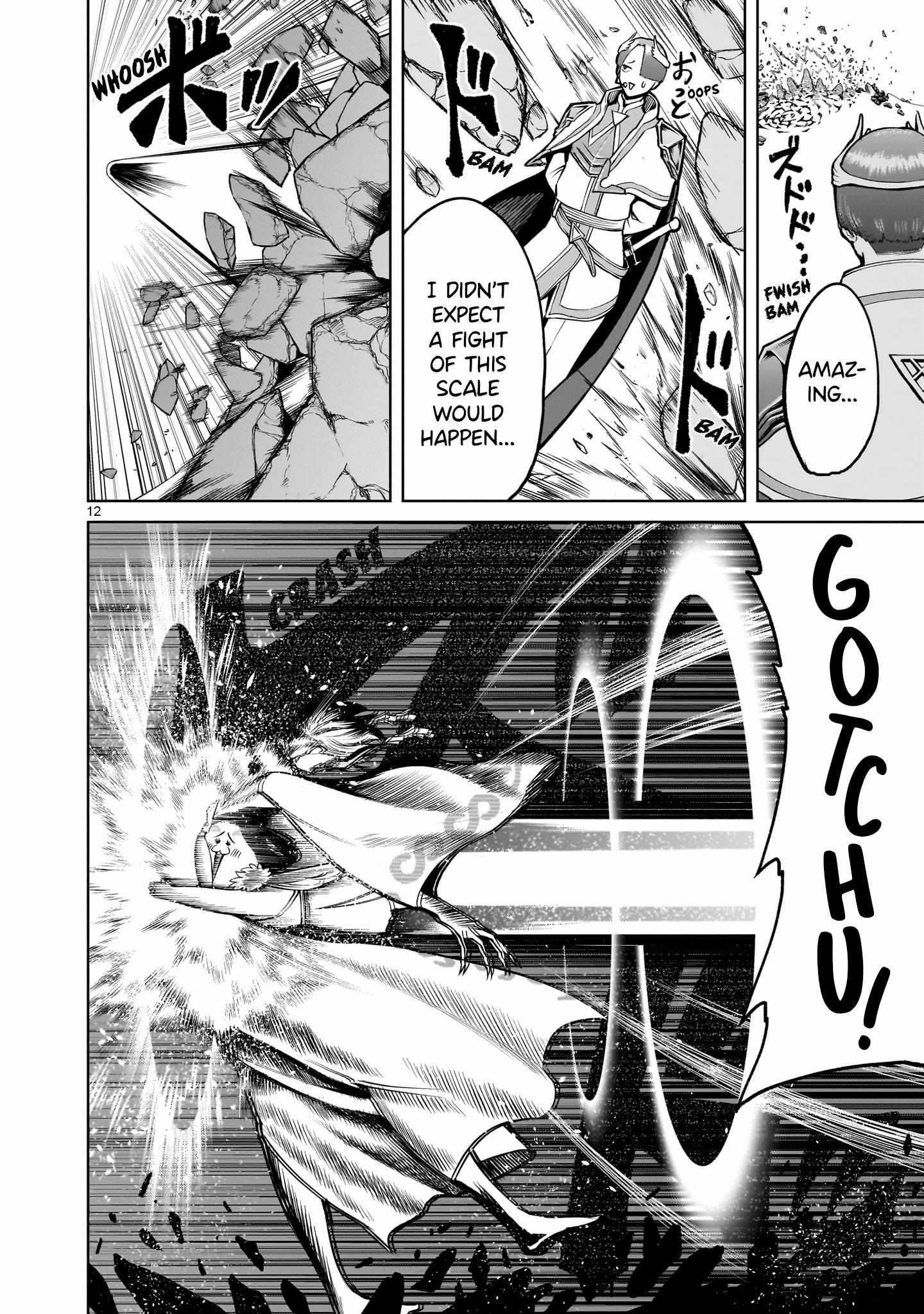 Rosen Garten Saga Chapter 56 - Page 10 in English
