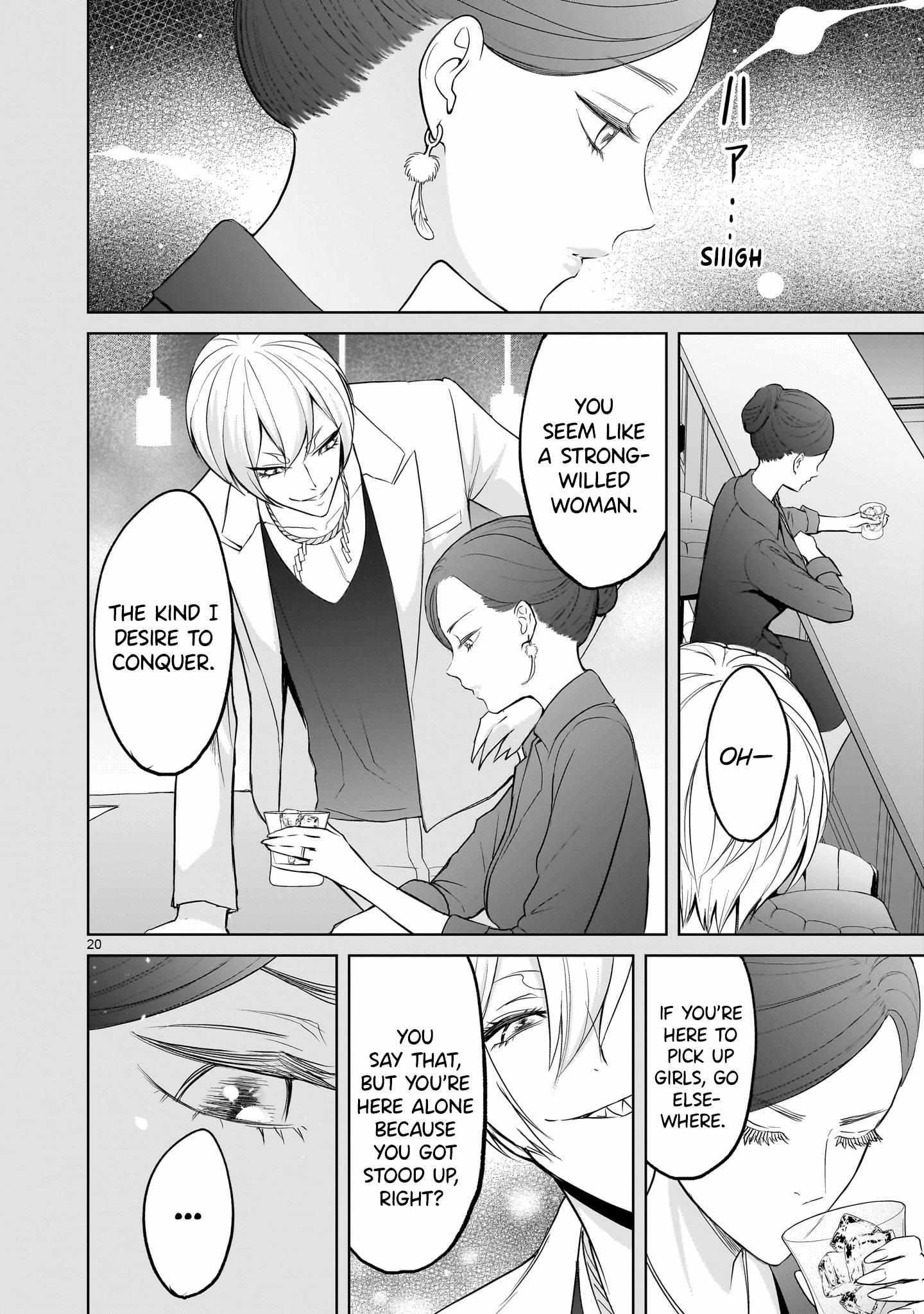 Rosen Garten Saga Chapter 56 - Page 18 in English