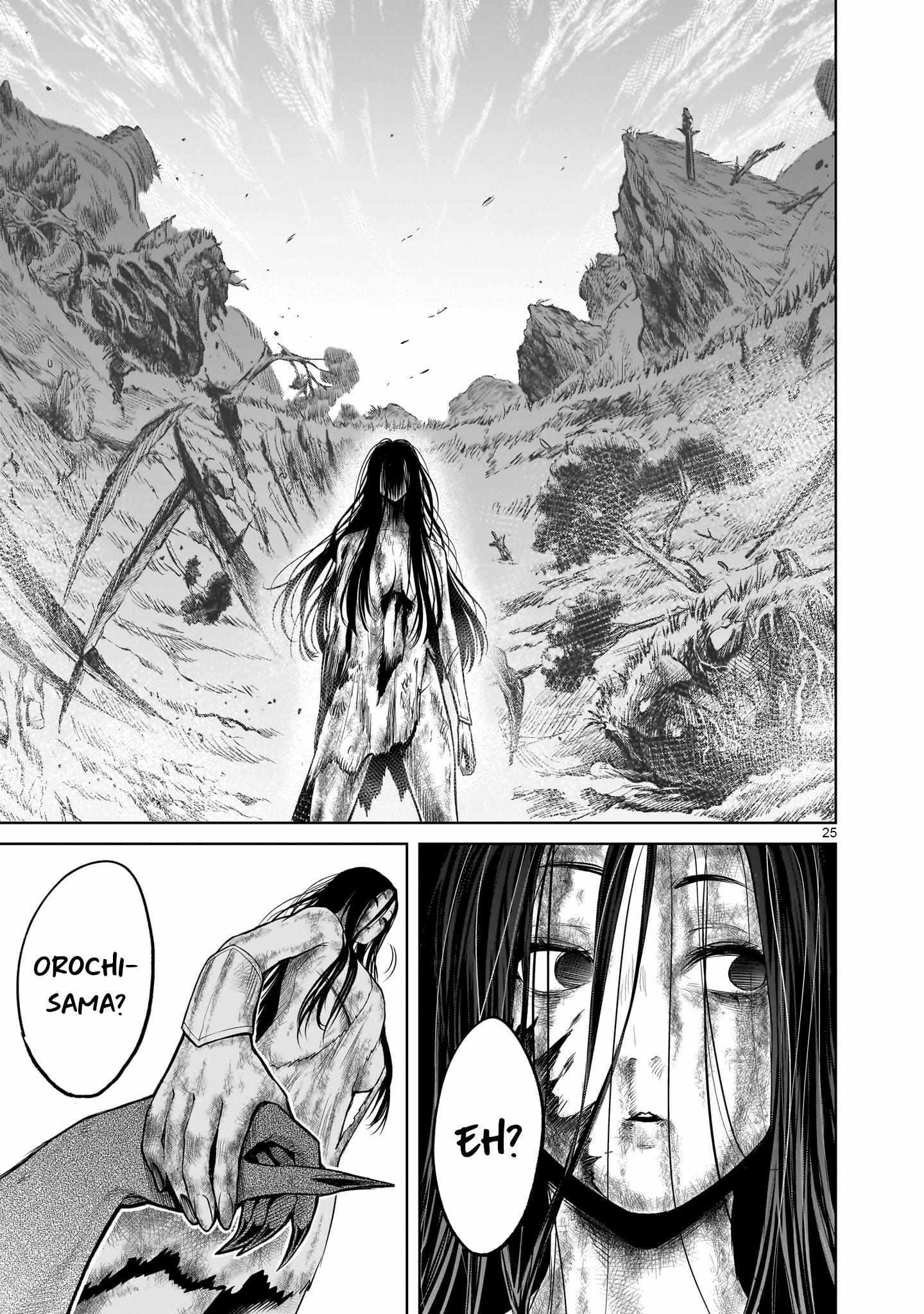 Rosen Garten Saga Chapter 56 - Page 23 in English