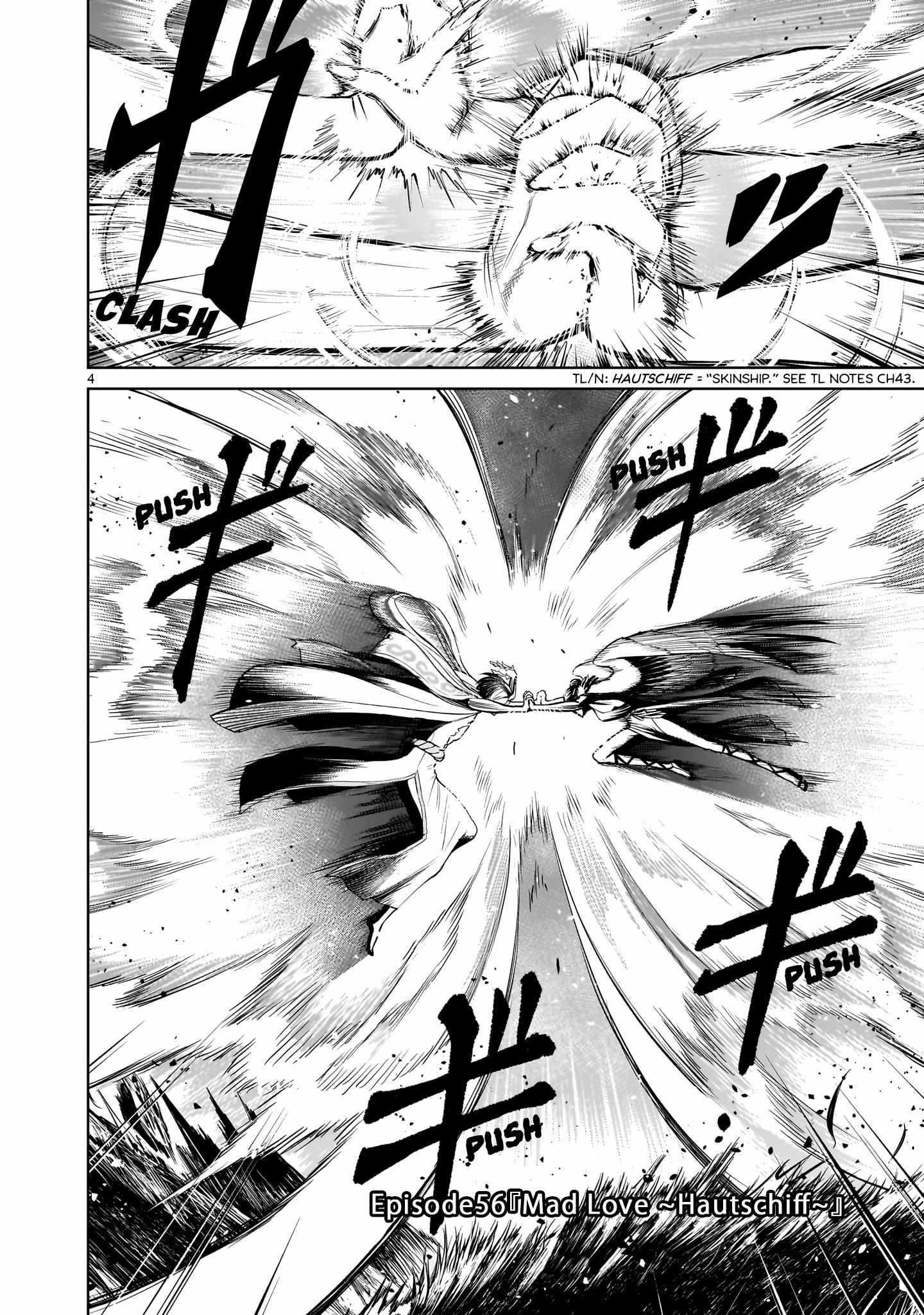 Rosen Garten Saga Chapter 56 - Page 4 in English